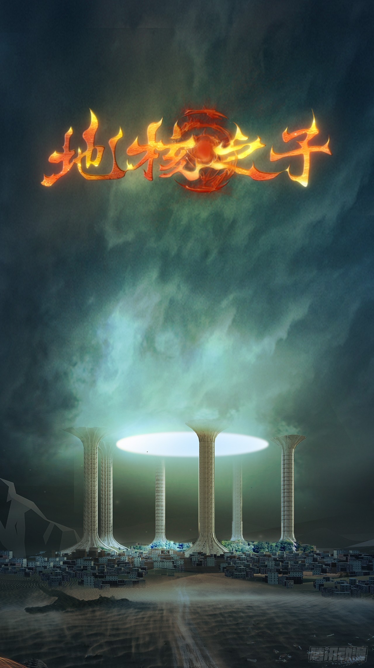 人物简介0