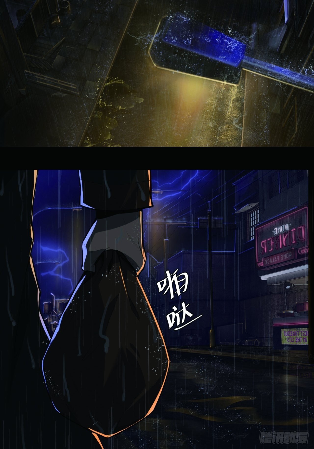 第一话：中秋节6