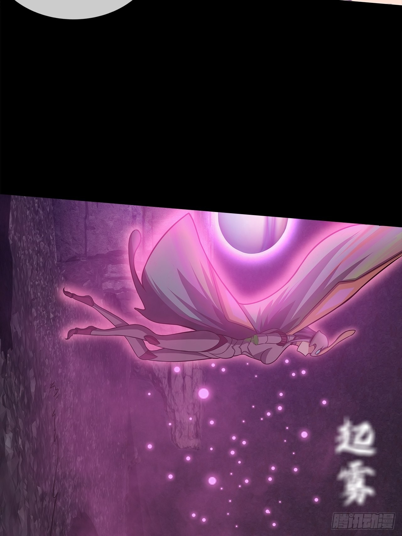 第十五话：幻蝶若阳28