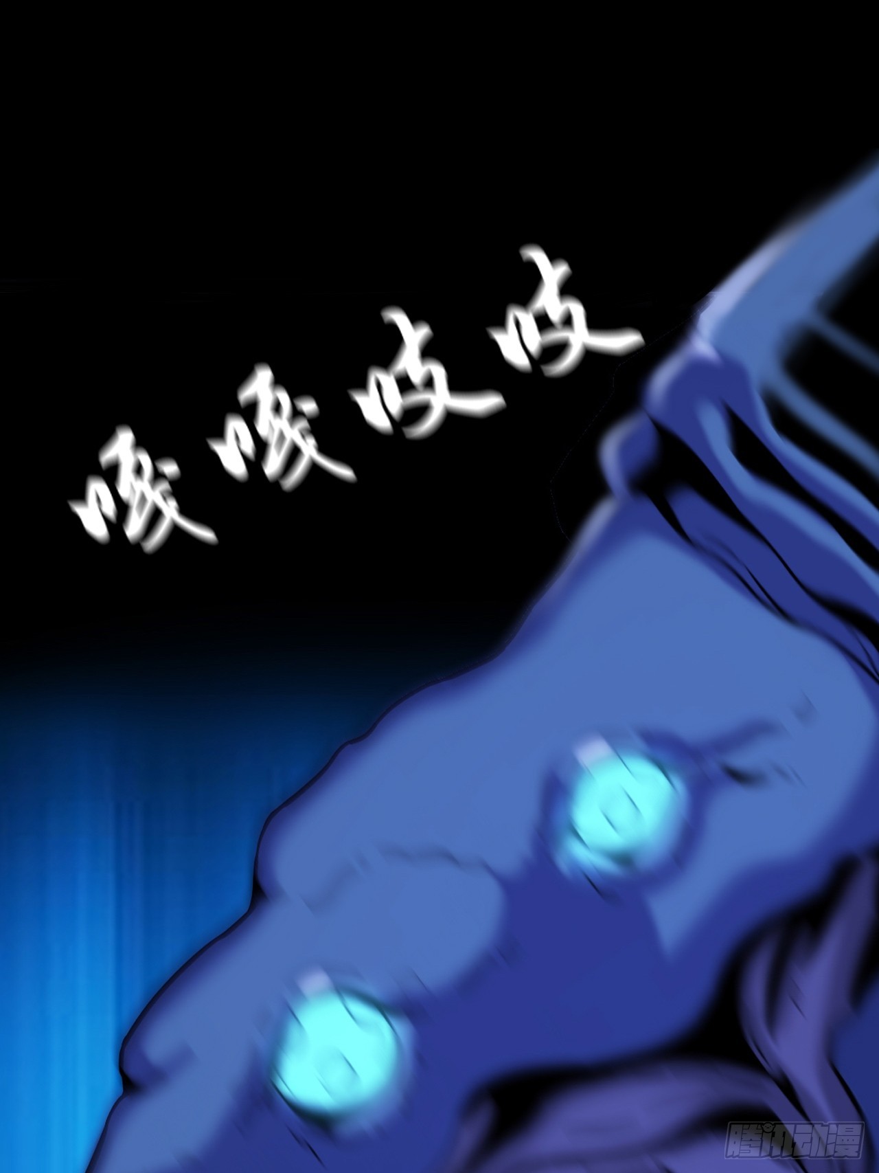 第三十九话：救场23