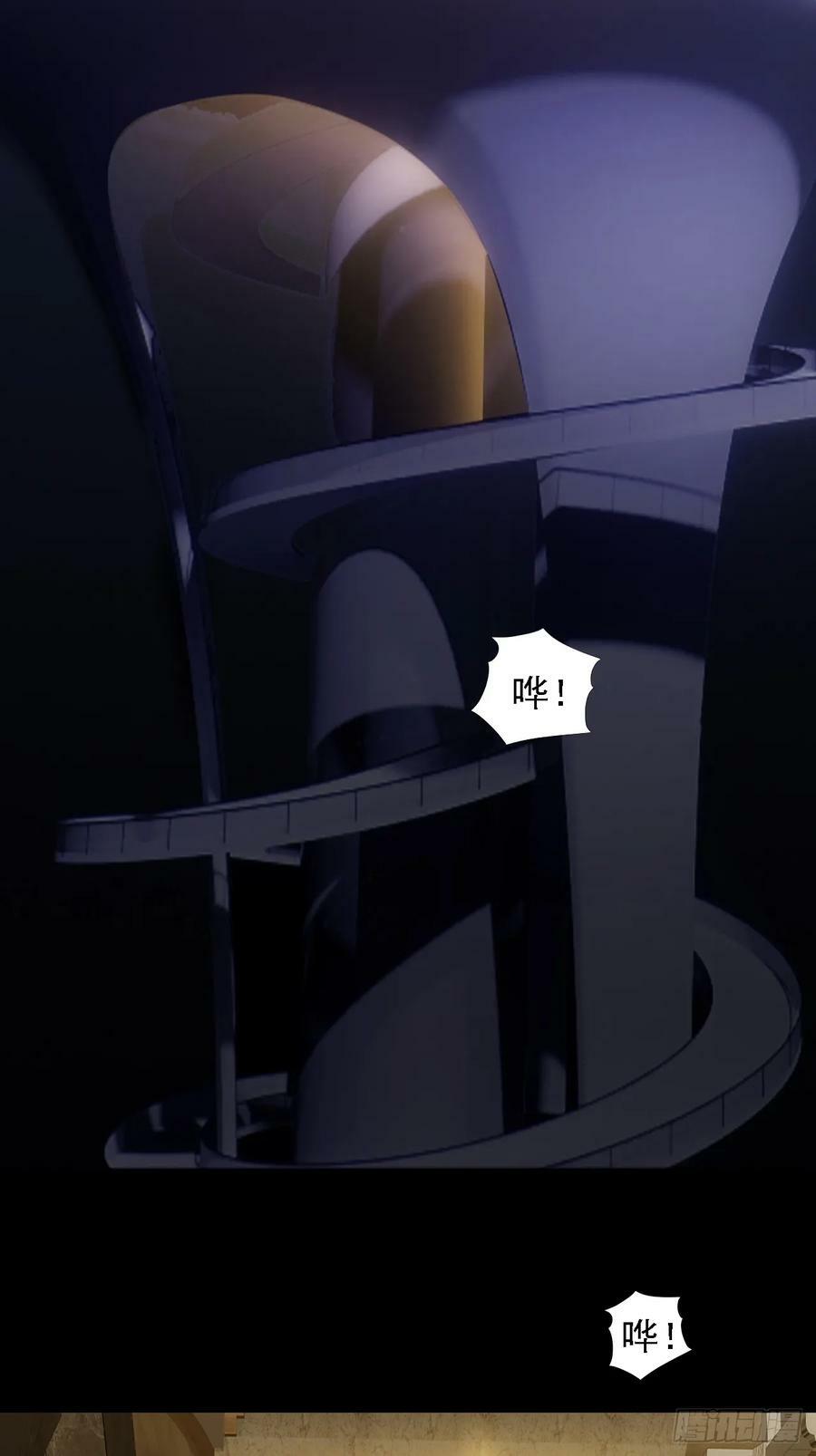 第五十三话：段将军之死16