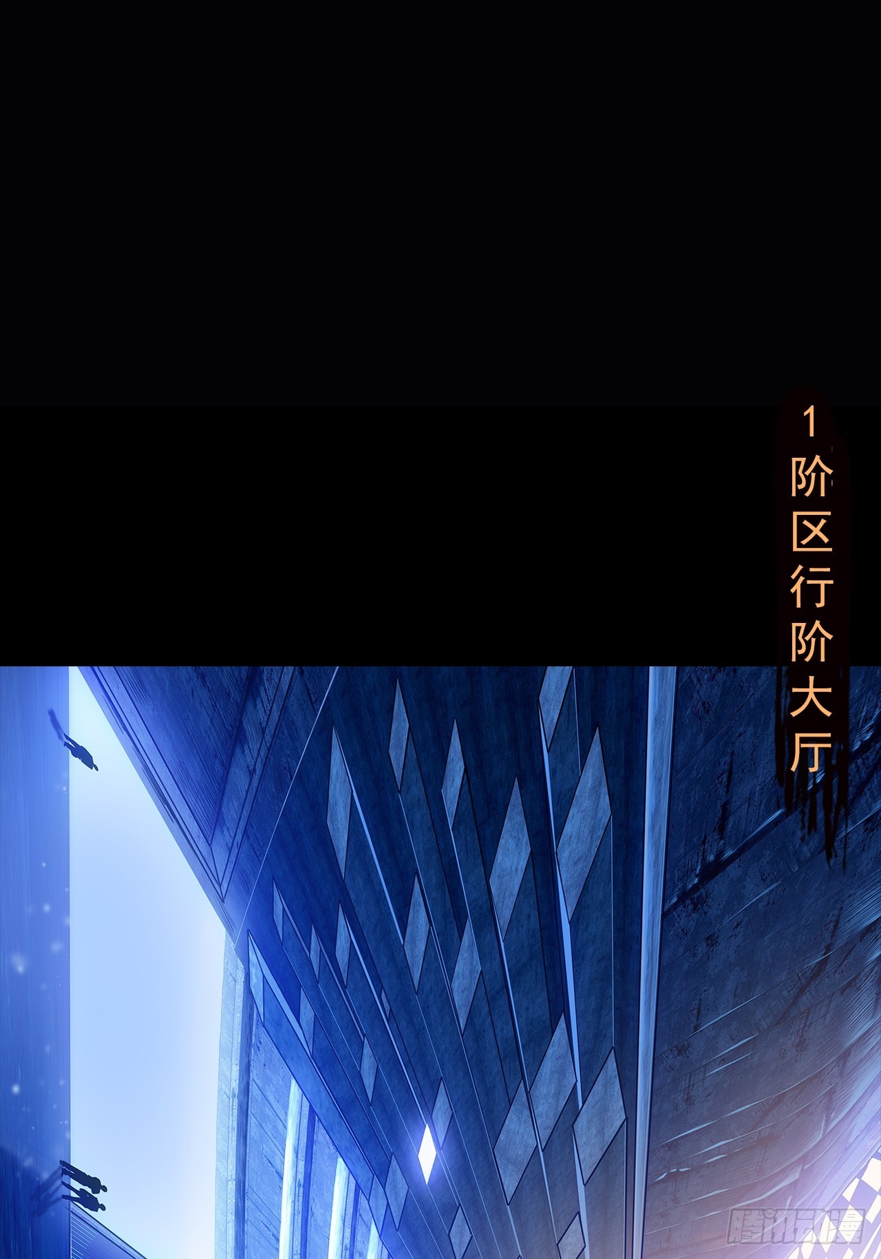第三十五话：大人物34