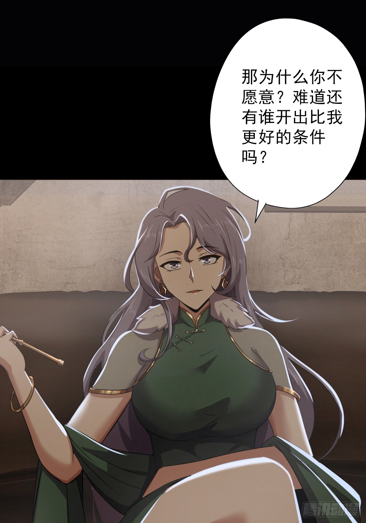 第三十五话：大人物10