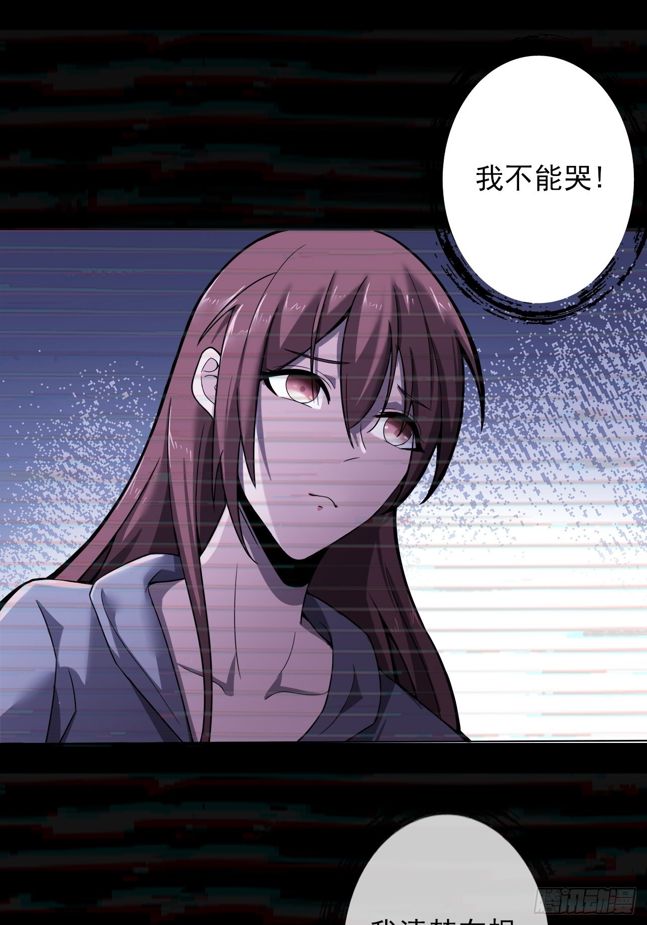 第十八话：小家伙13