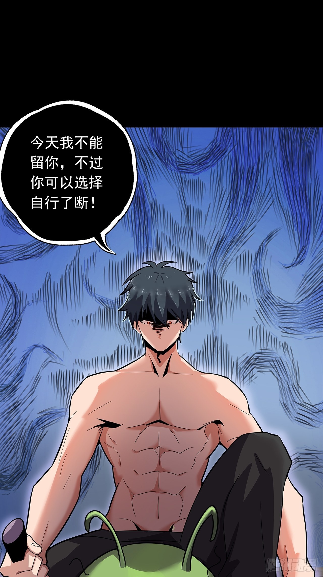 第十八话：小家伙40