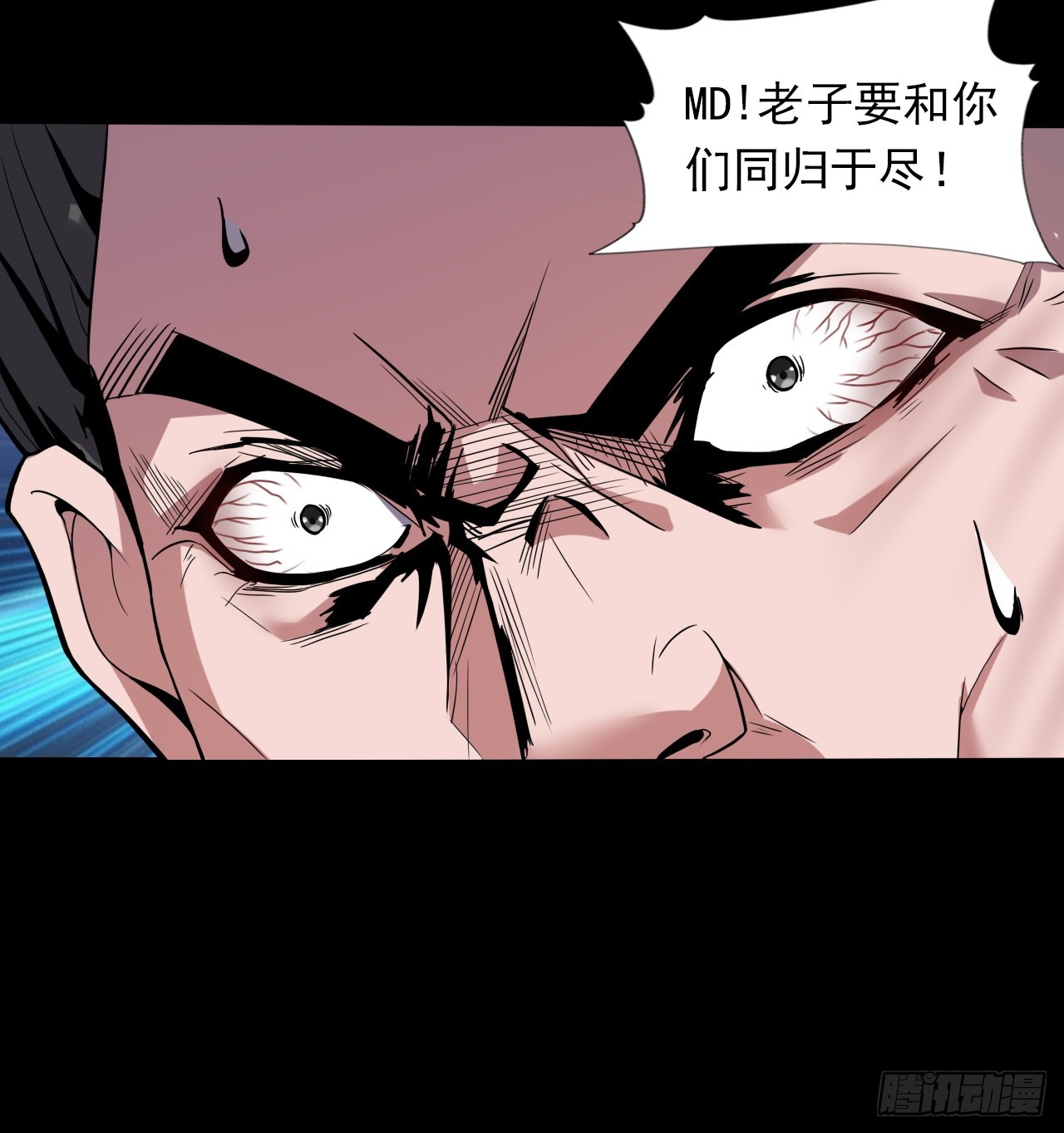 第二十七话：走！！！27