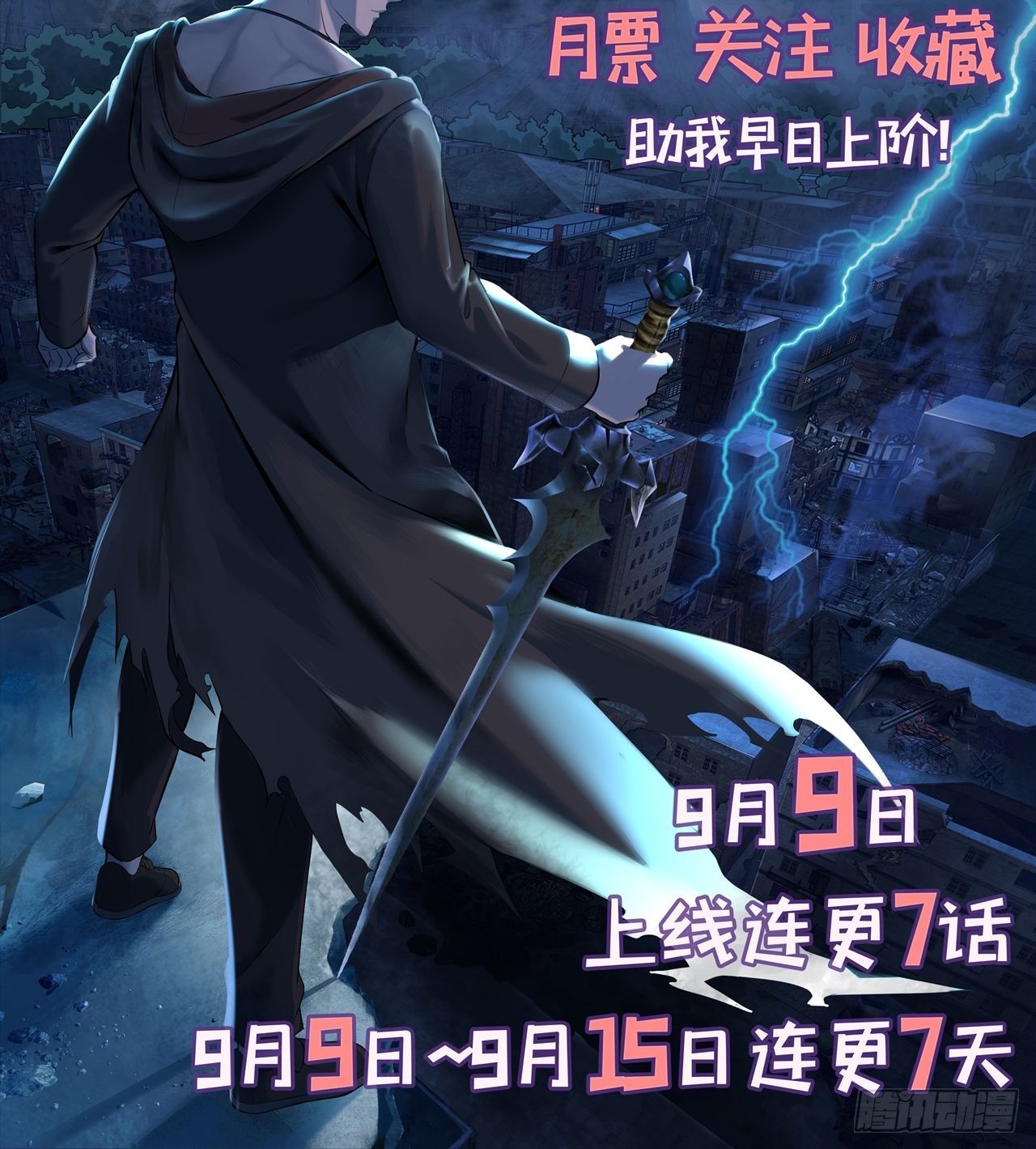 人物简介8