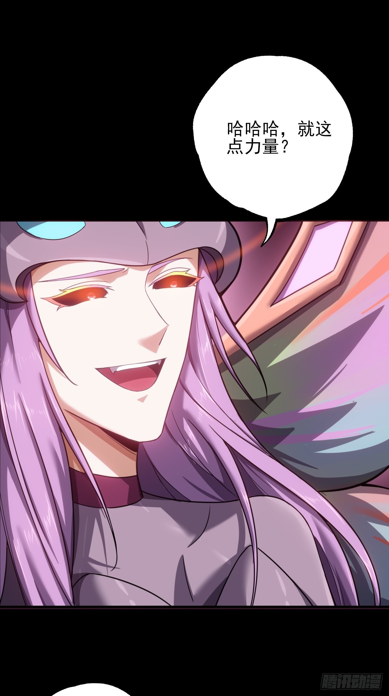 第十四话：战蝶妖31