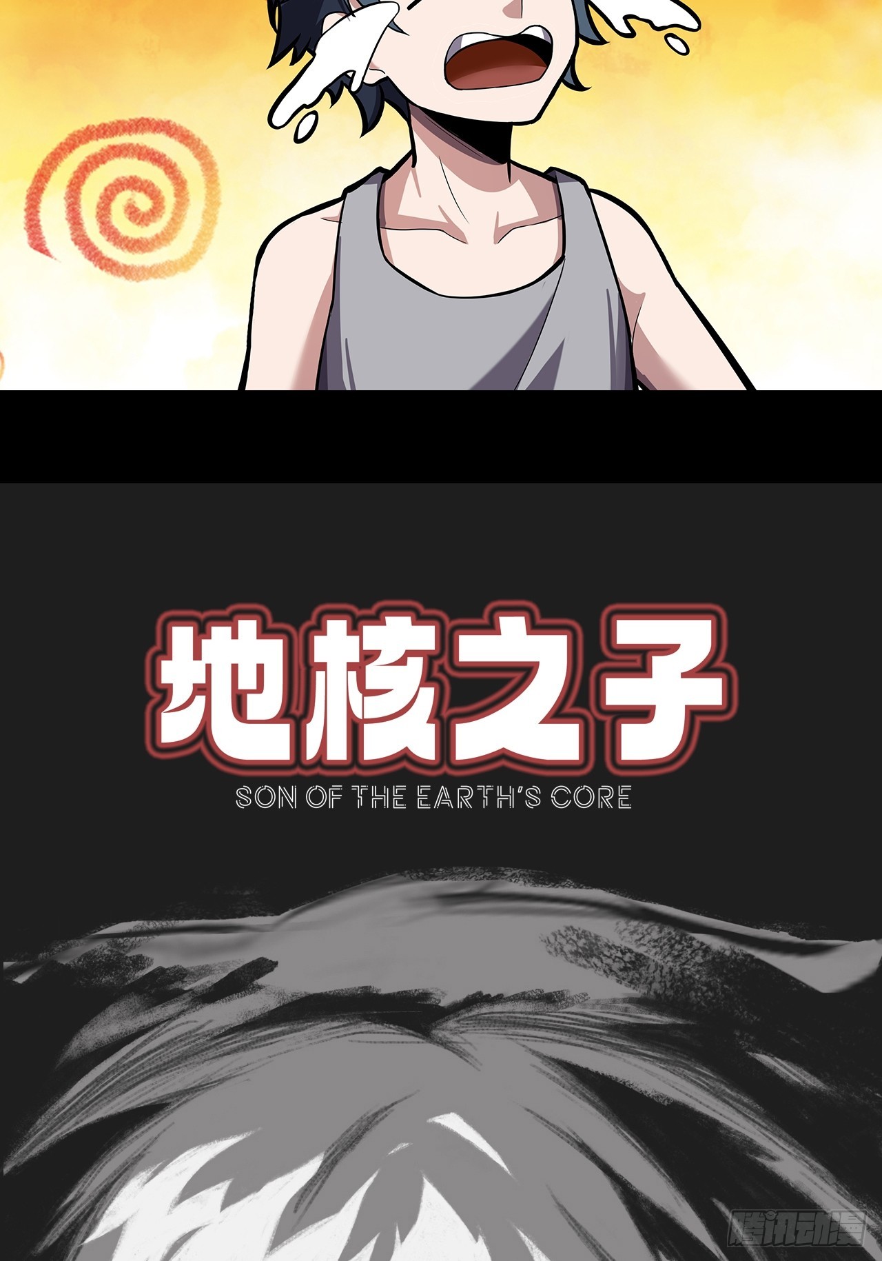 第二十五话：目标！廖叔！39