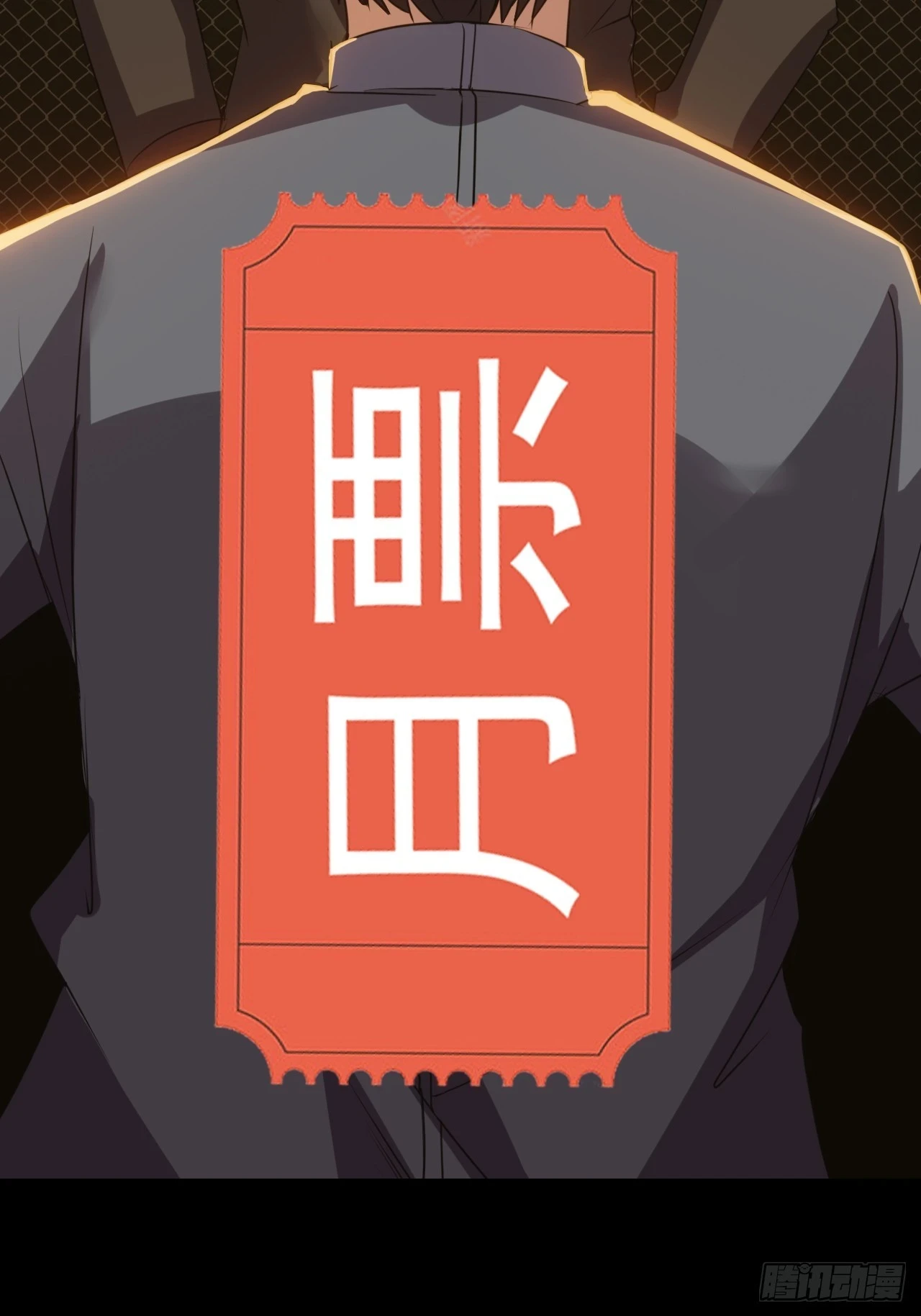 第四十九话：将军遇袭51