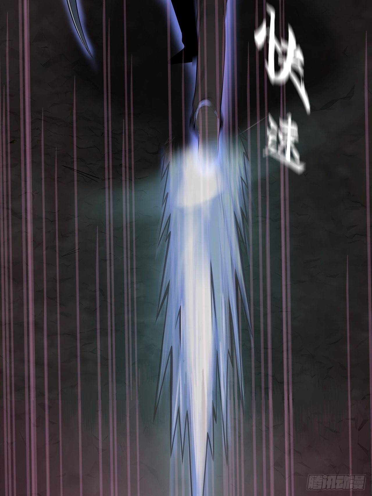 第十五话：幻蝶若阳9