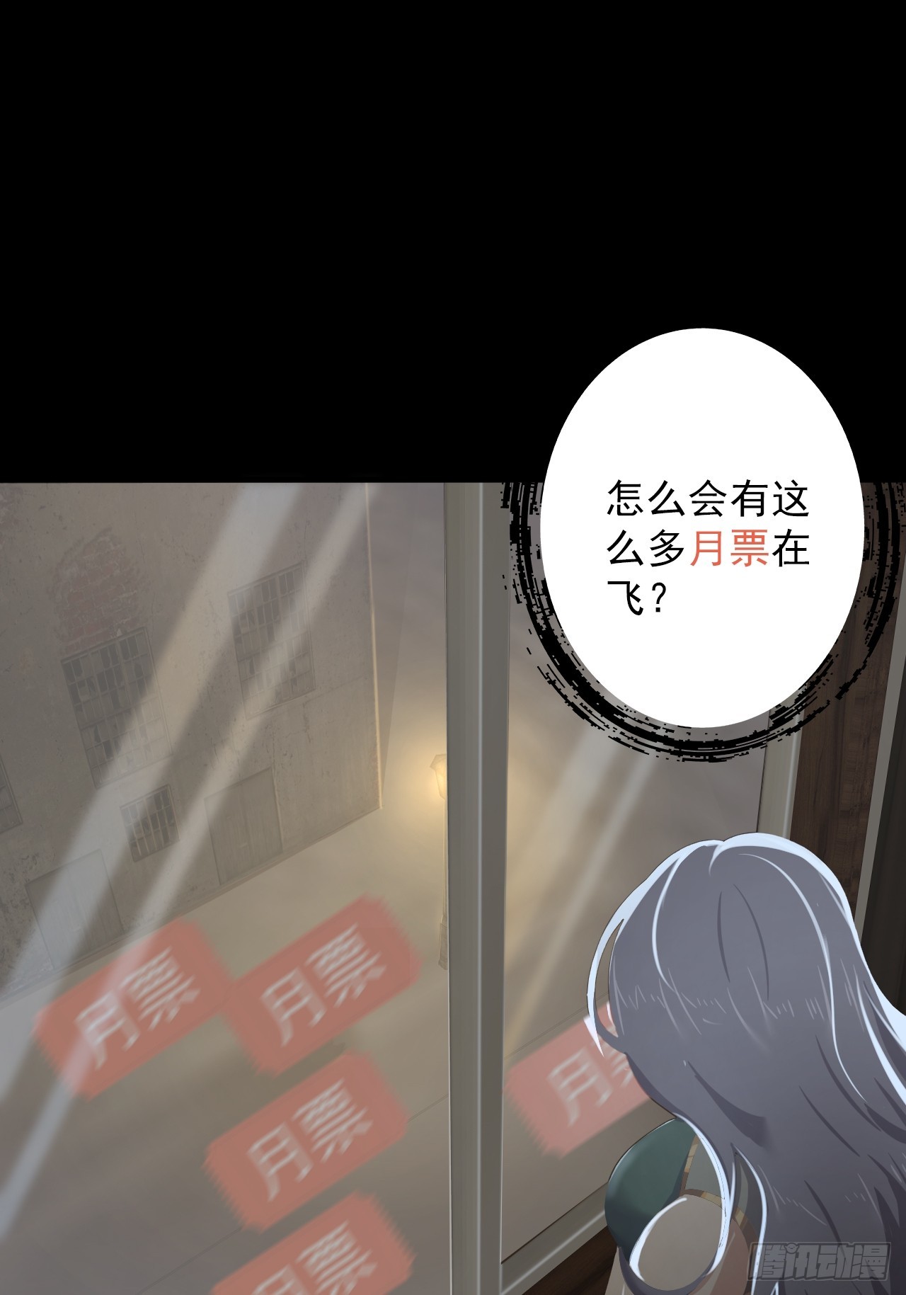 第三十五话：大人物48