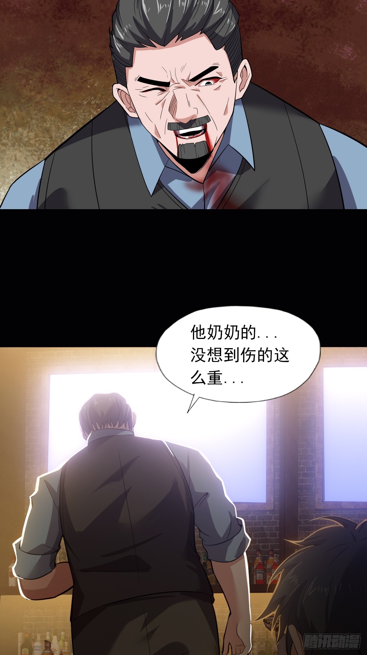 第三十三话：解脱9