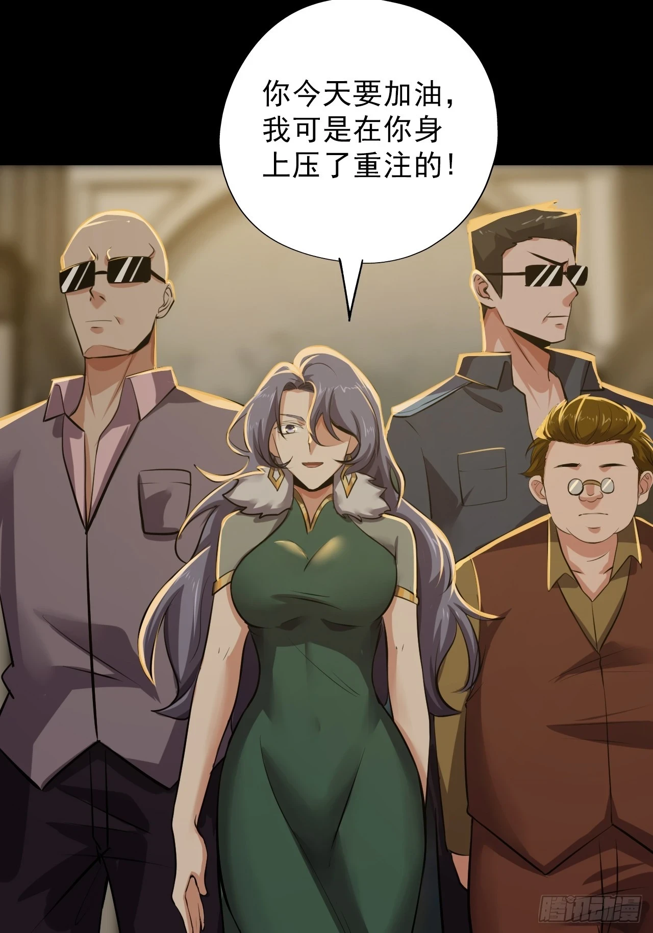 第四十八话：挑战赛开始5