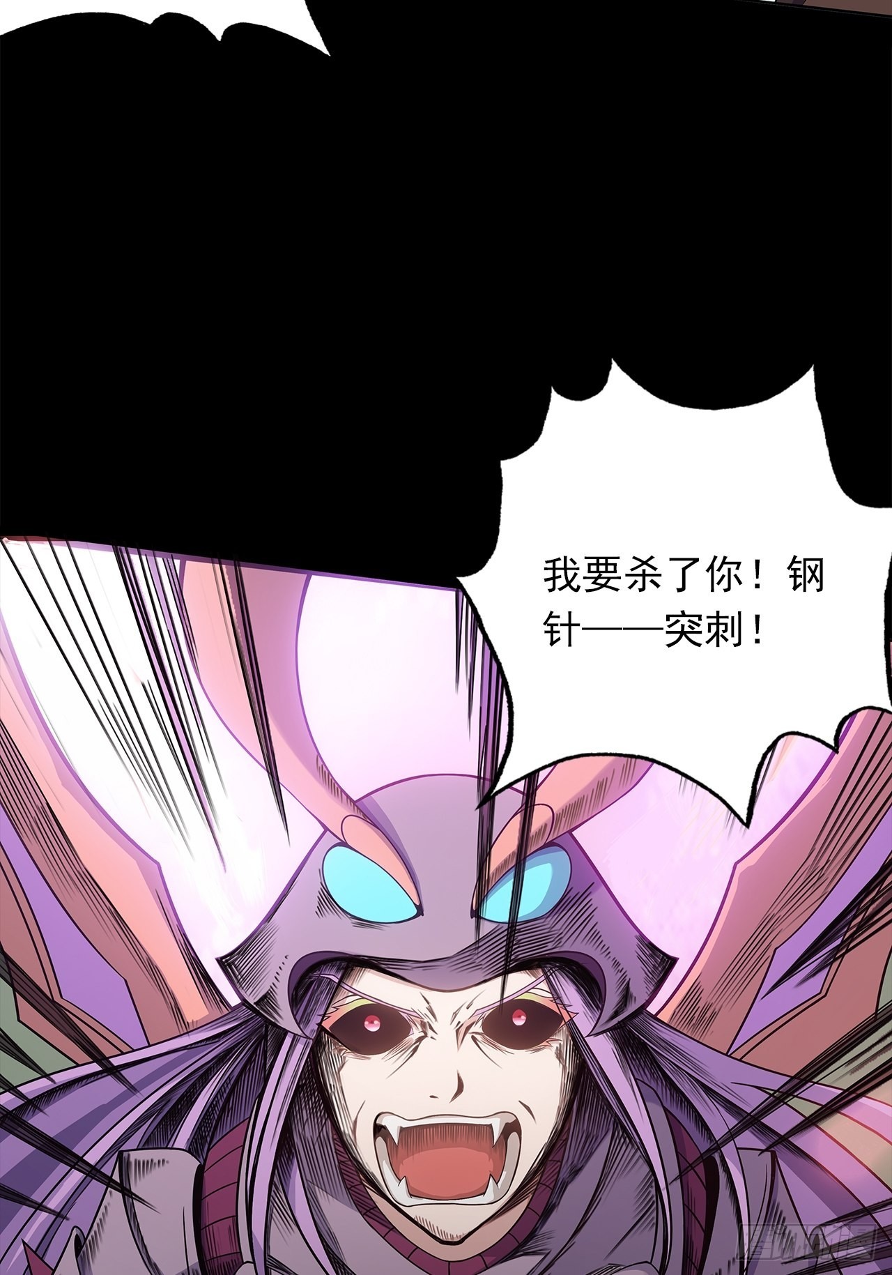 第十五话：幻蝶若阳21