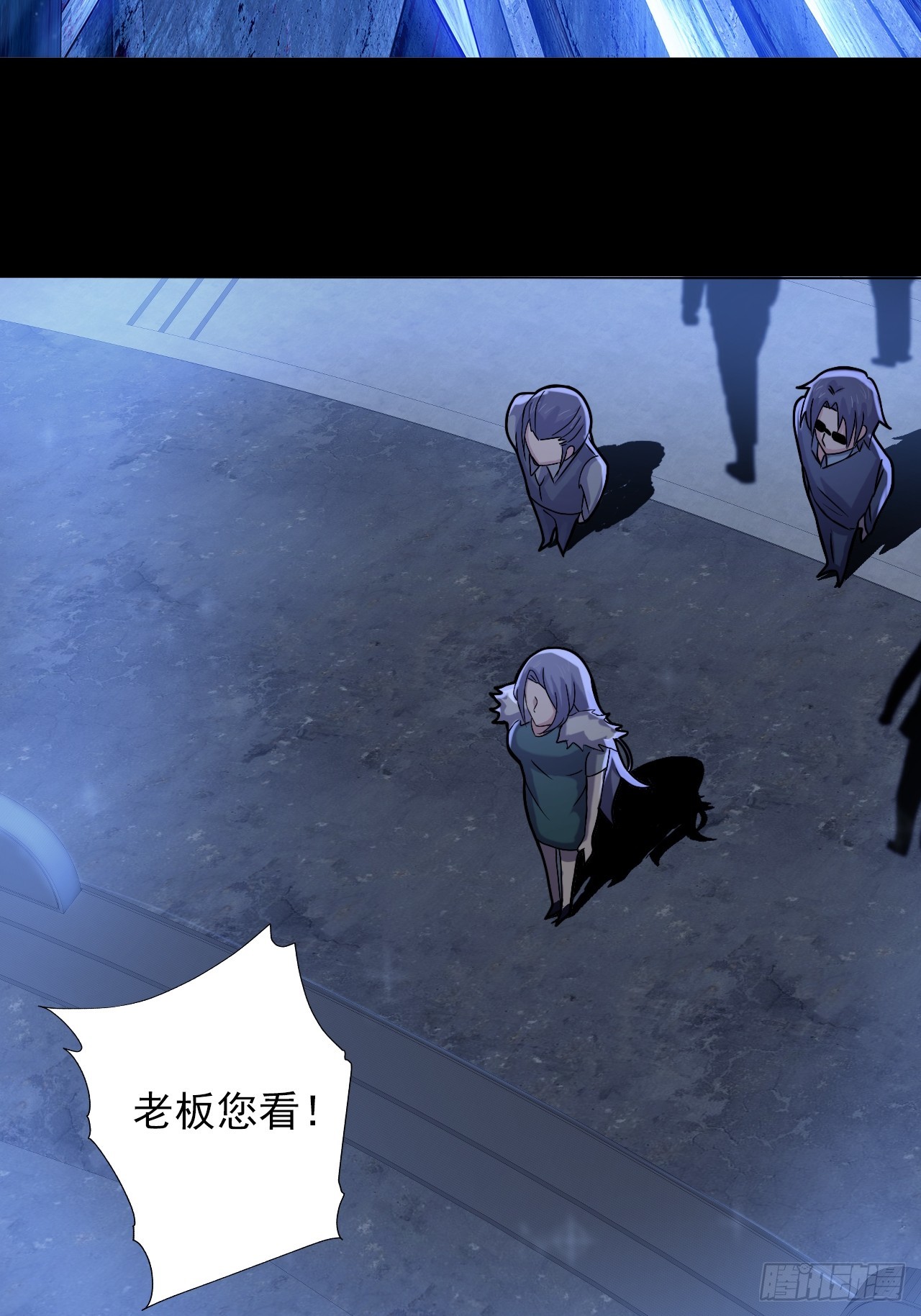 第三十五话：大人物36