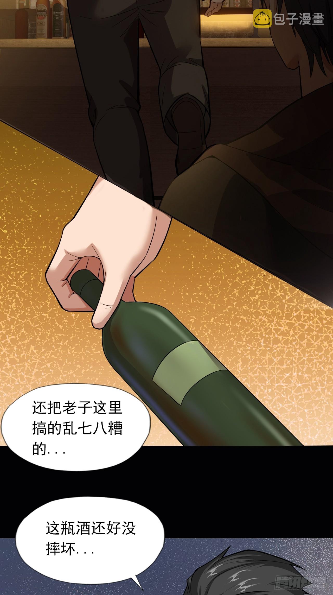 第三十三话：解脱10