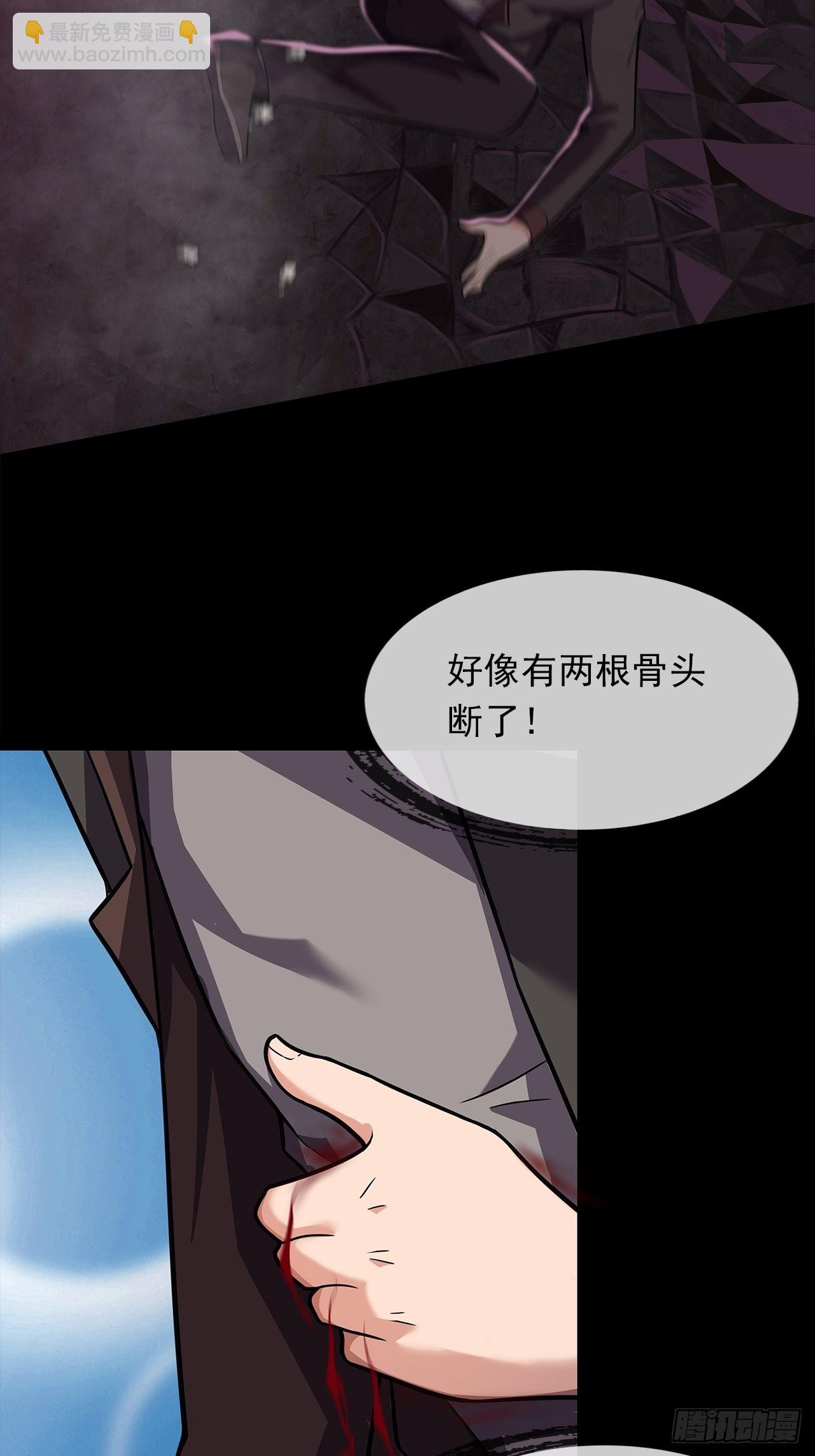 第十四话：战蝶妖49