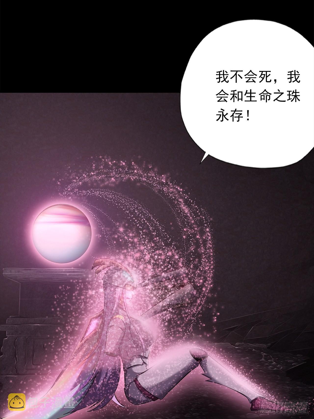 第十六话：破壳而出19
