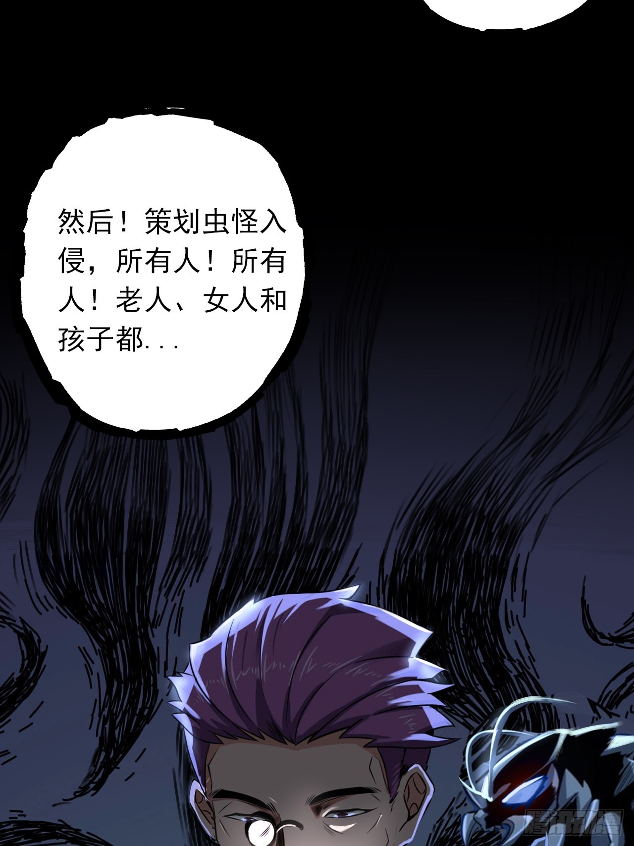第二十八话：战亡保险34