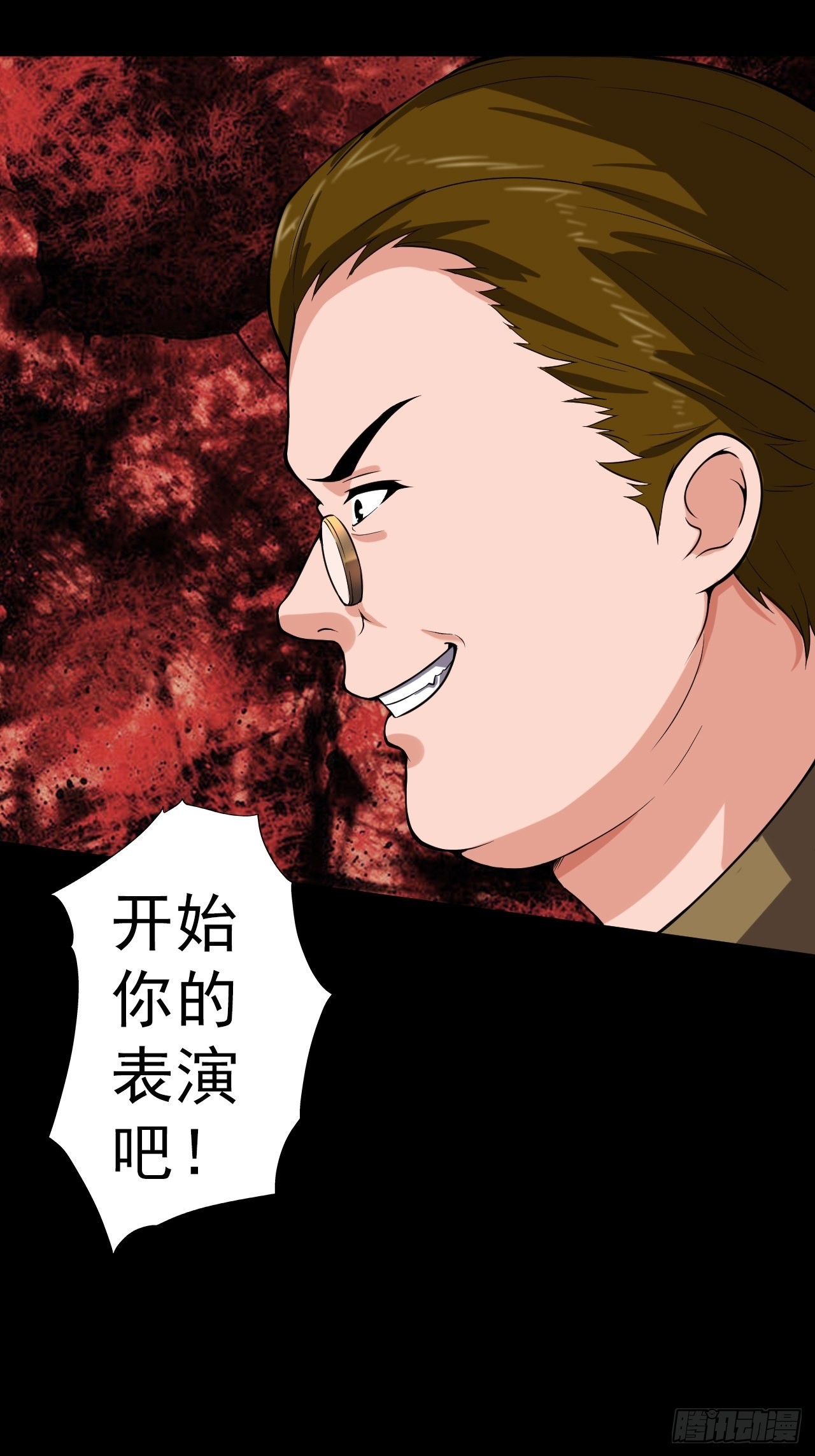 第六话：弑火阙启动26