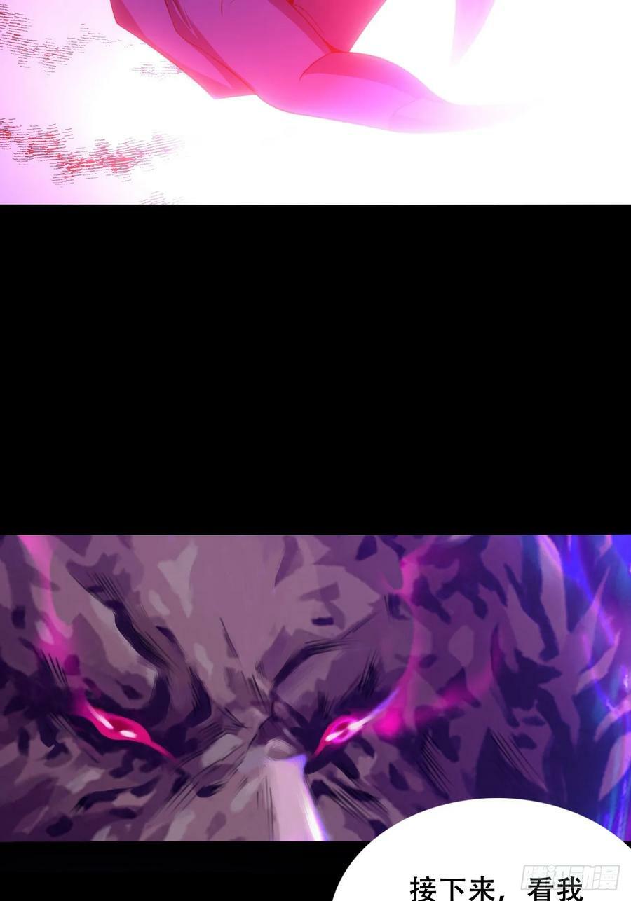 第五十一话：我不是怪物7