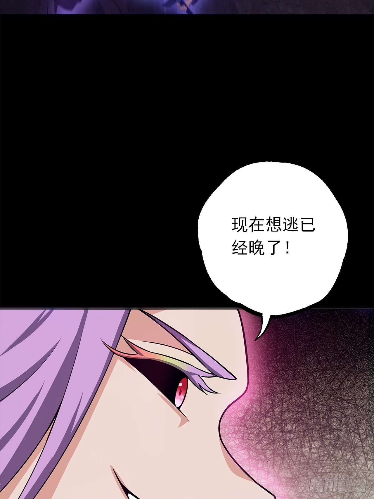 第十五话：幻蝶若阳30