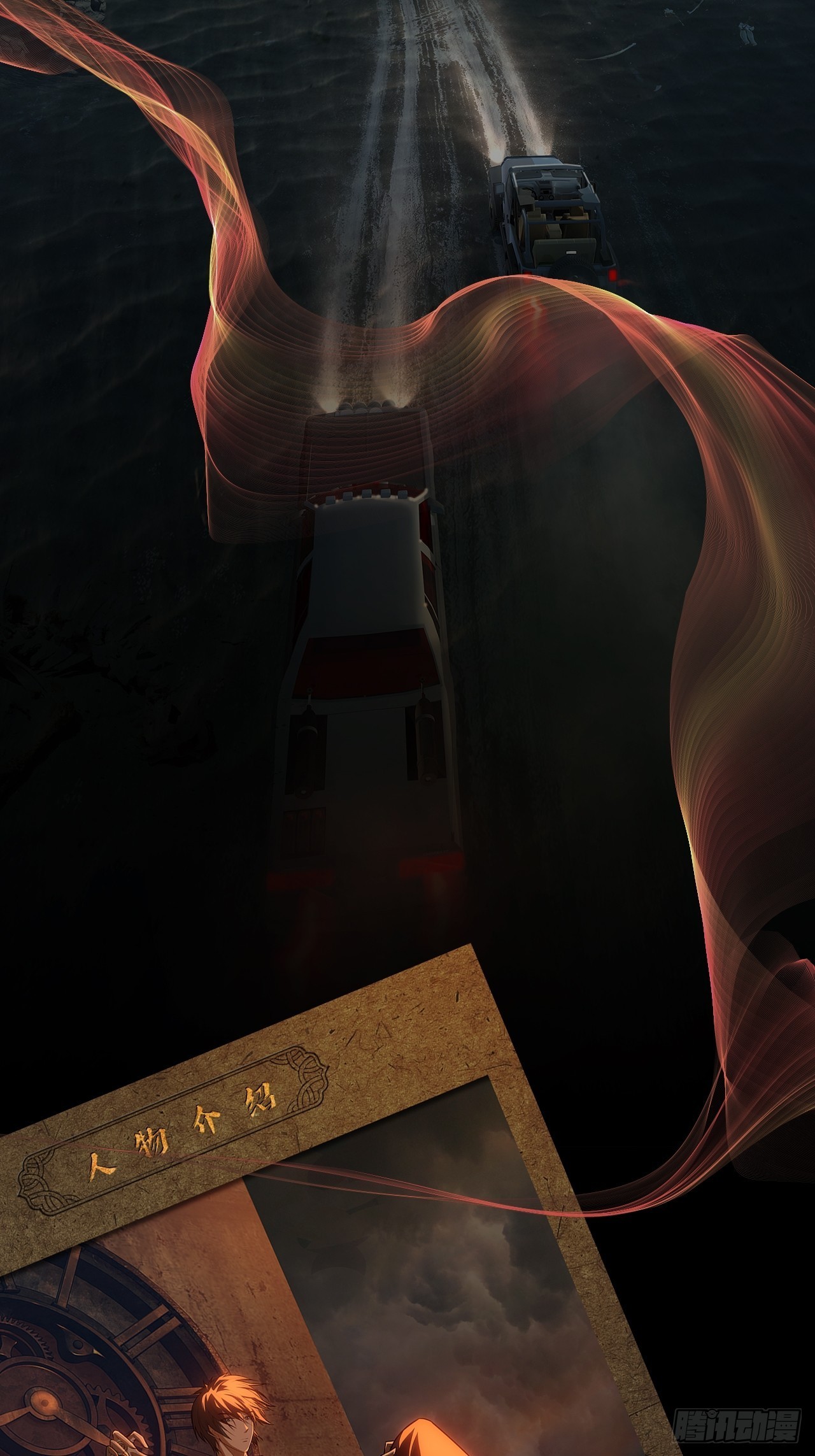 人物简介1