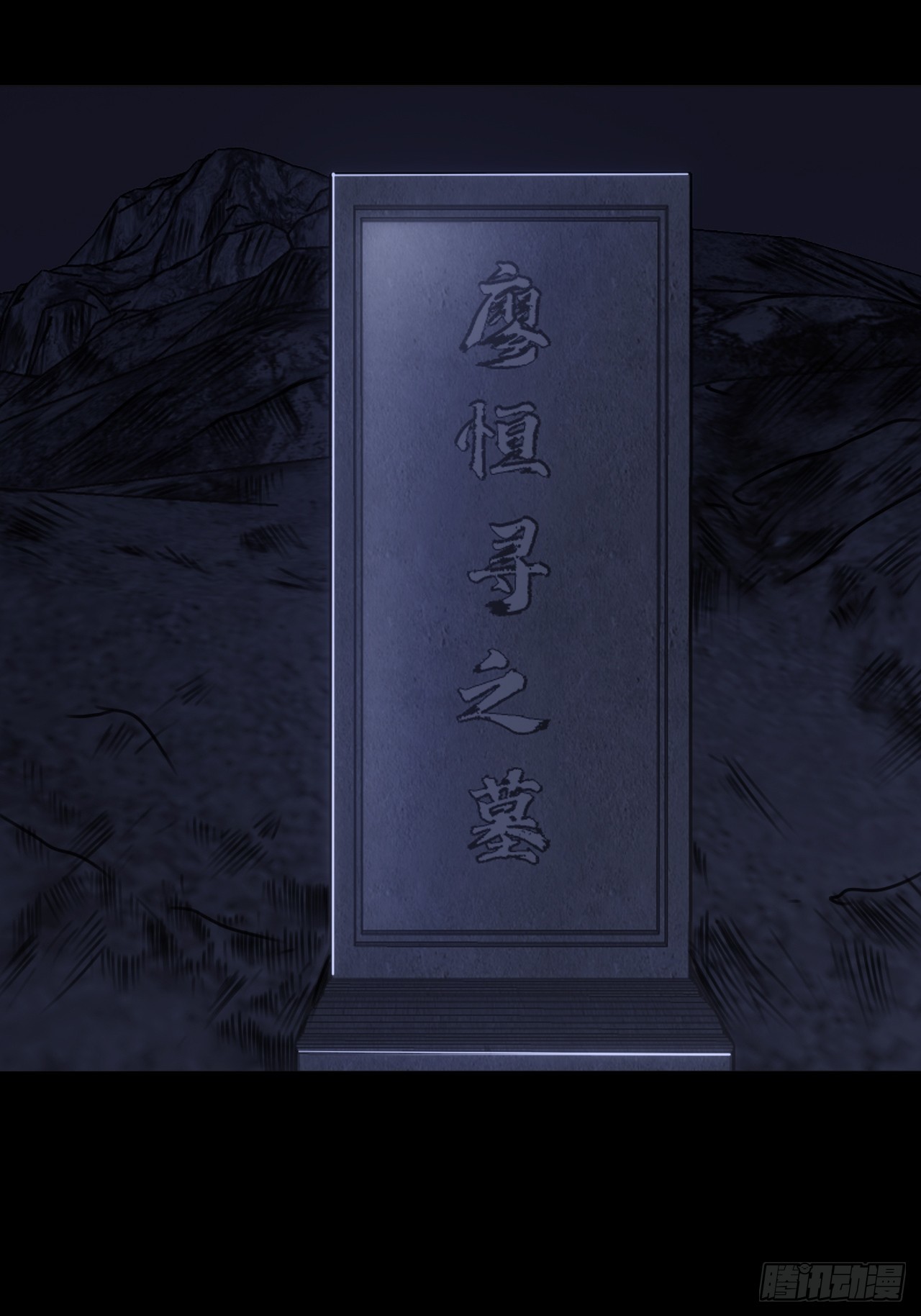 第三十三话：解脱27