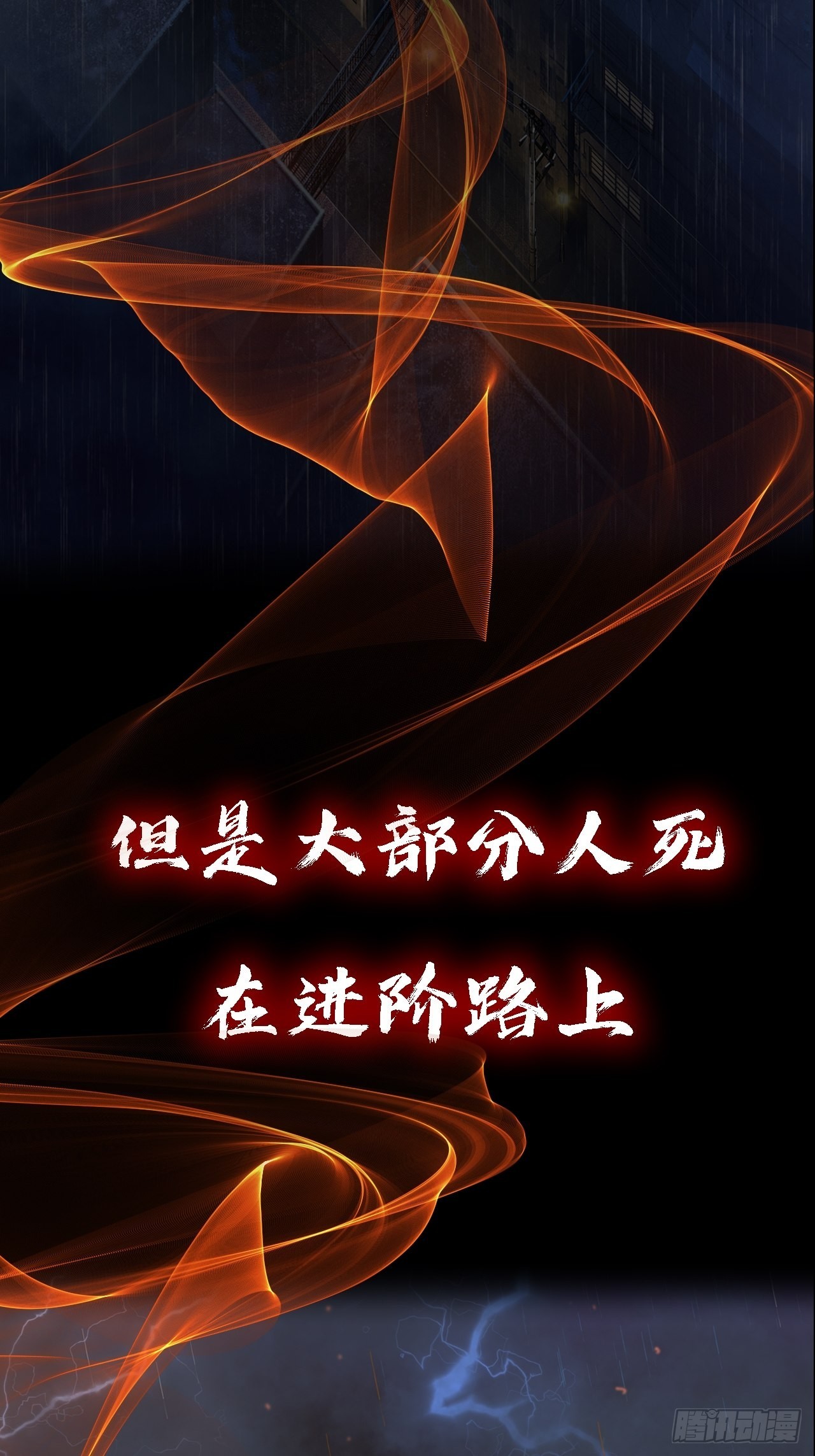 预告19