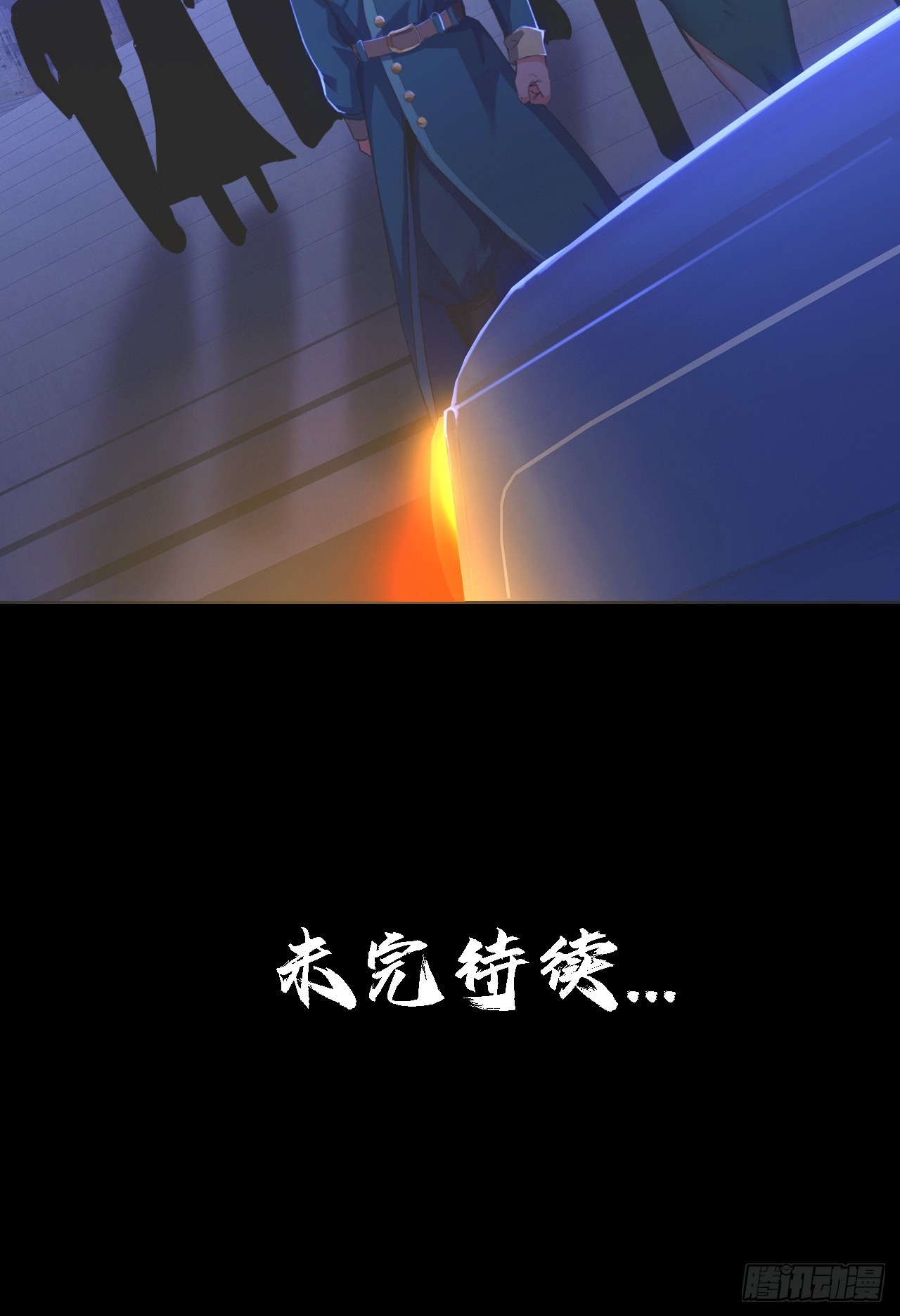 第三十五话：大人物47