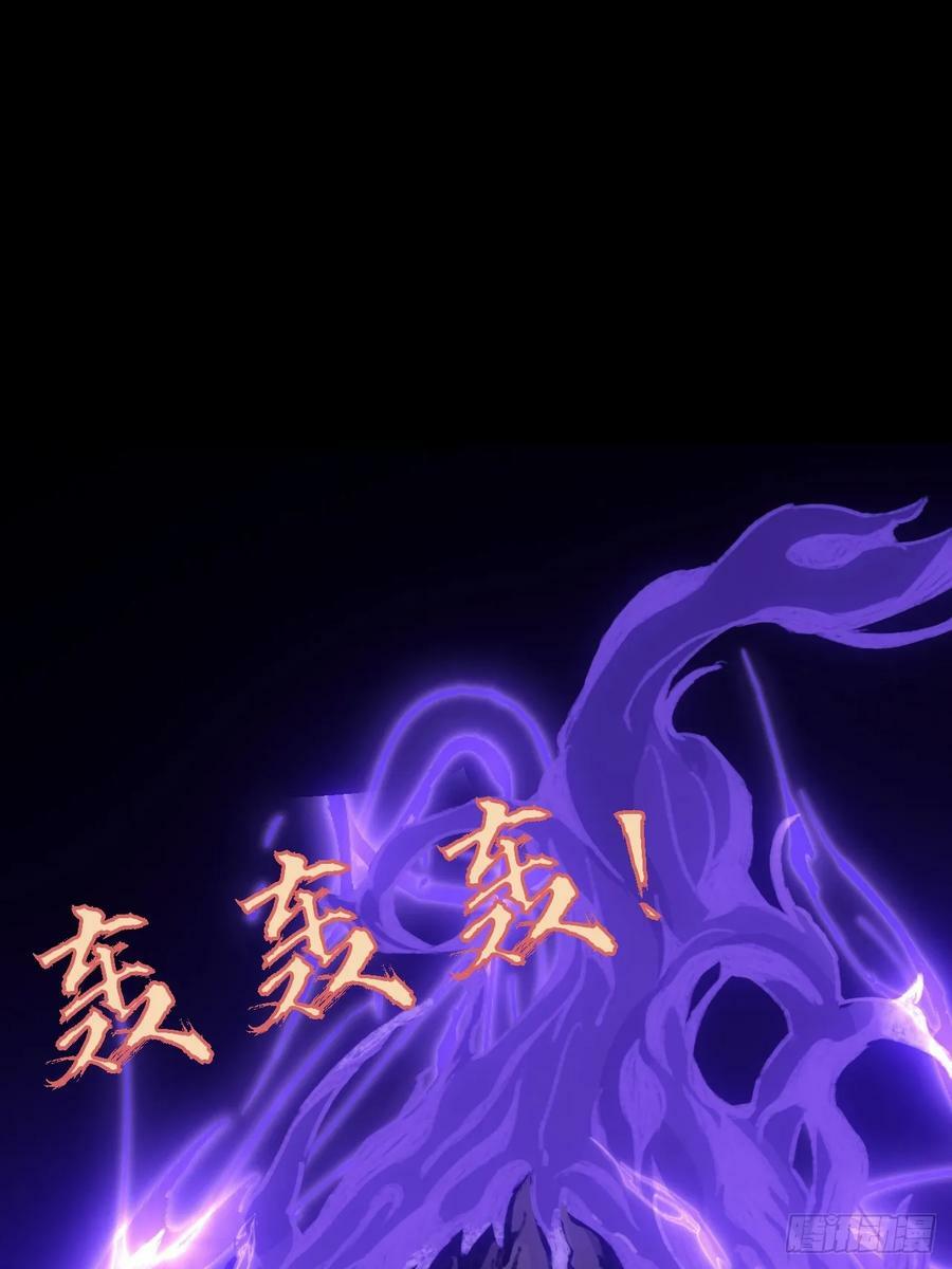 第五十三话：段将军之死52