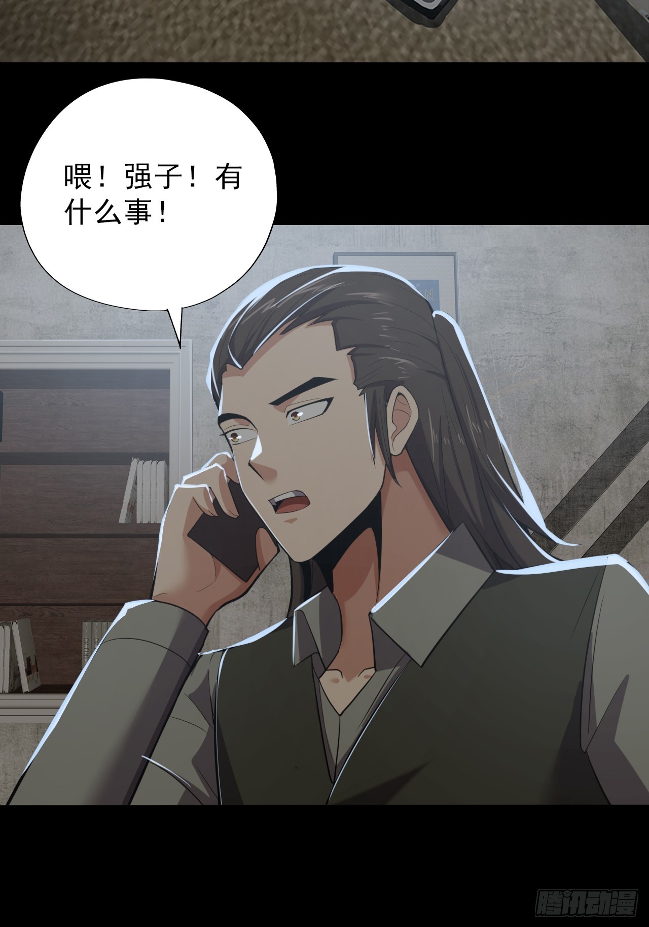 第三十五话：大人物26