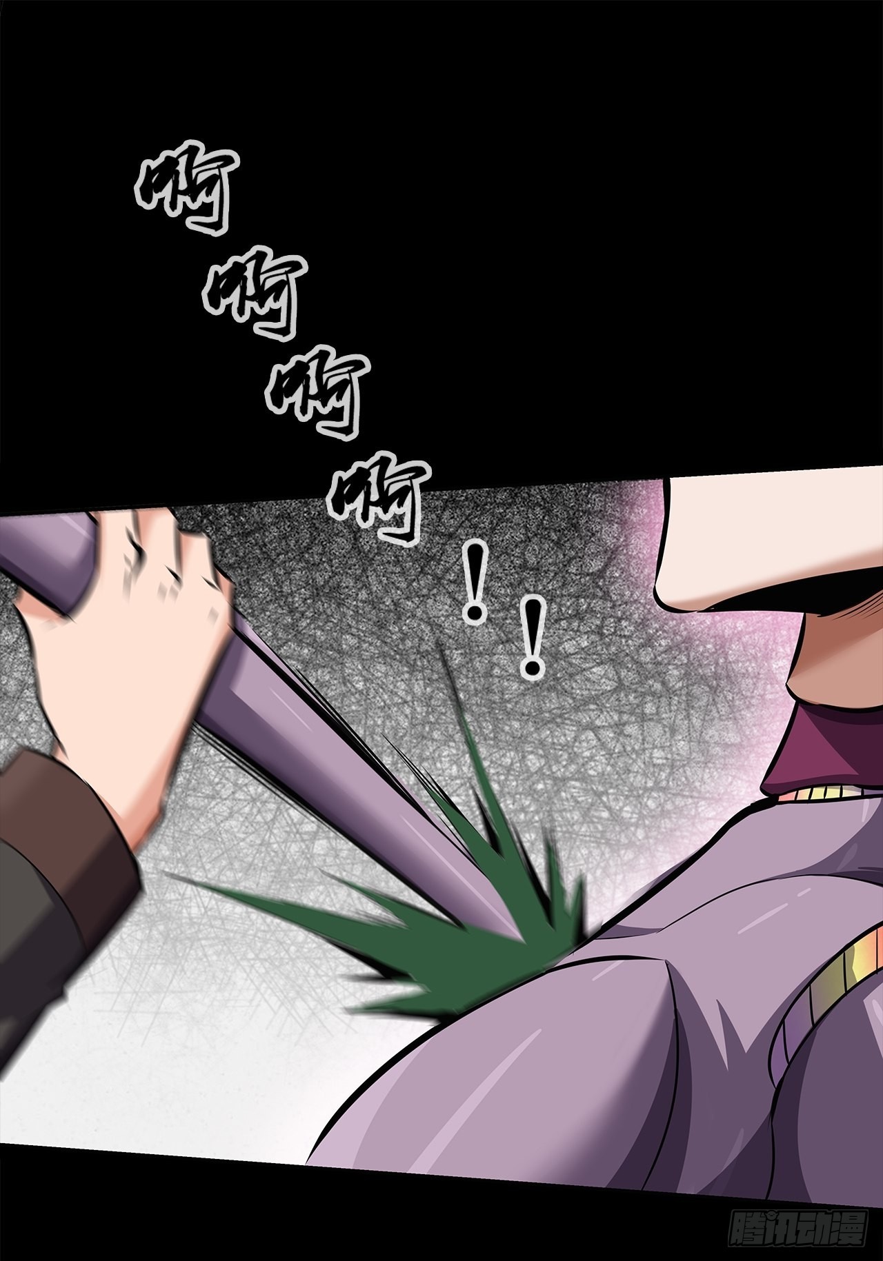 第十六话：破壳而出11