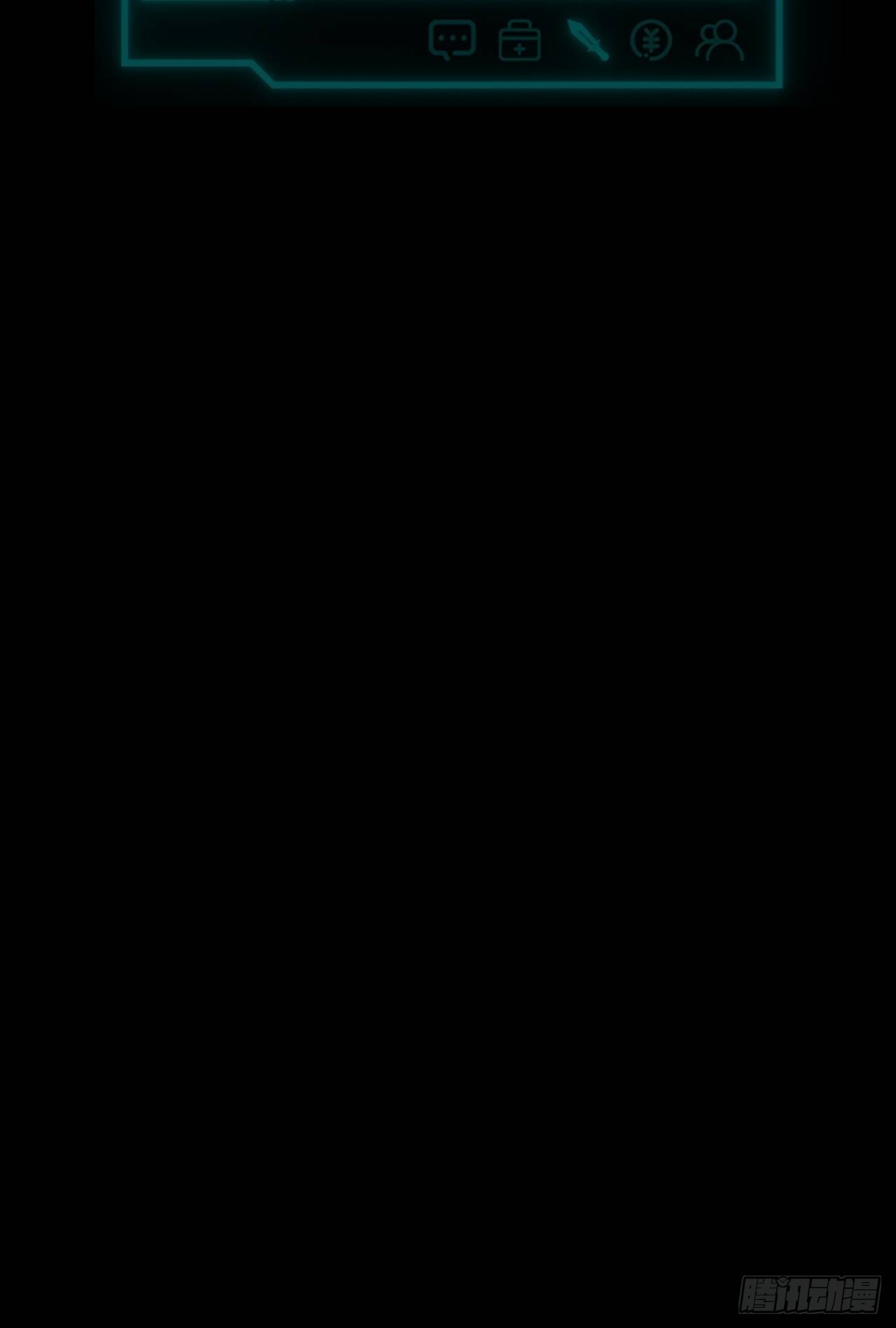 第六话：弑火阙启动40