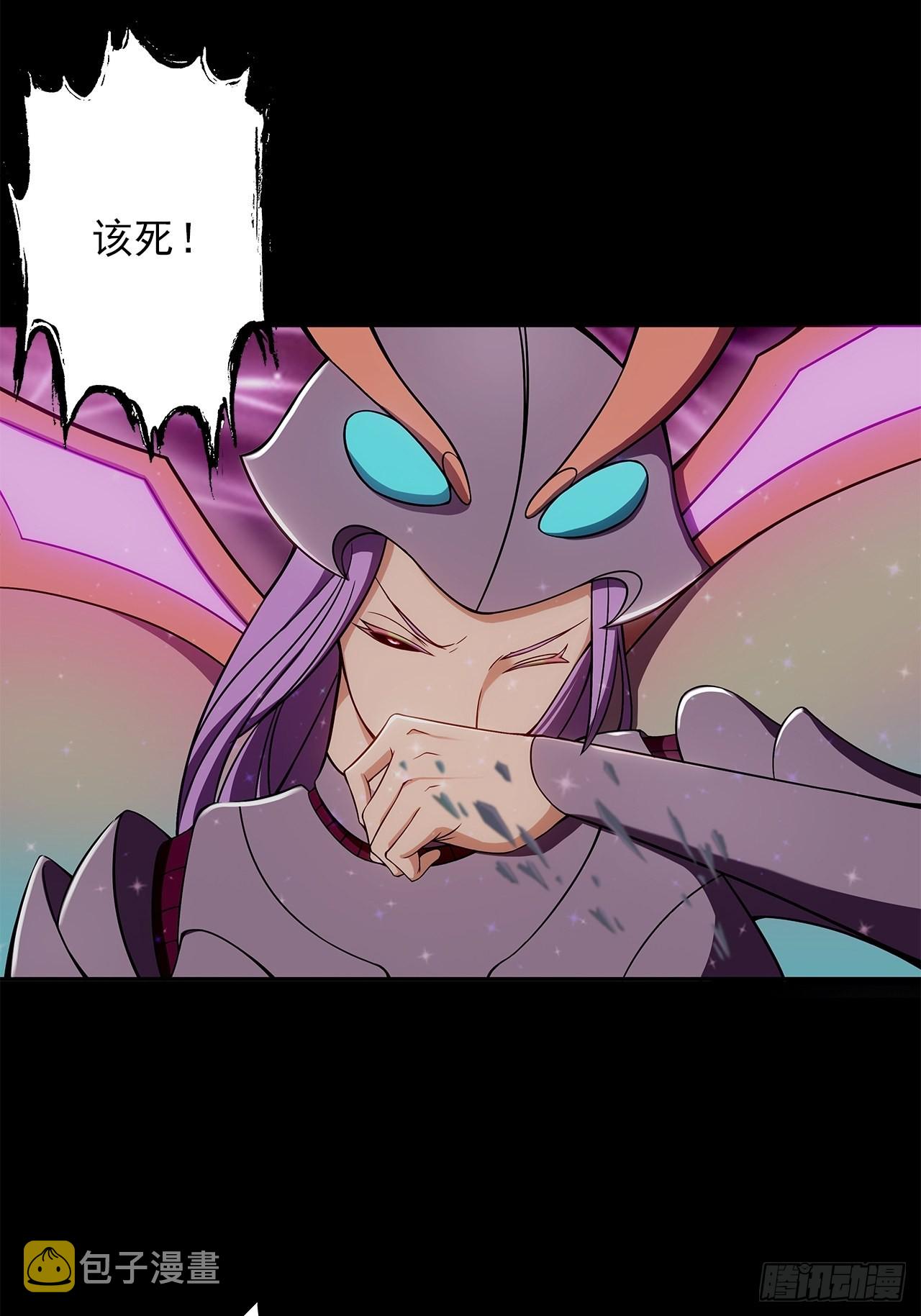 第十五话：幻蝶若阳2