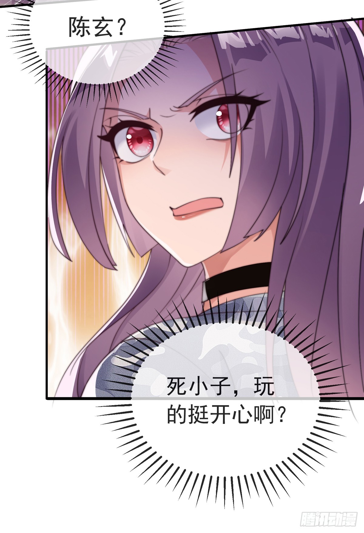 第三十六话 妙手开后宫251