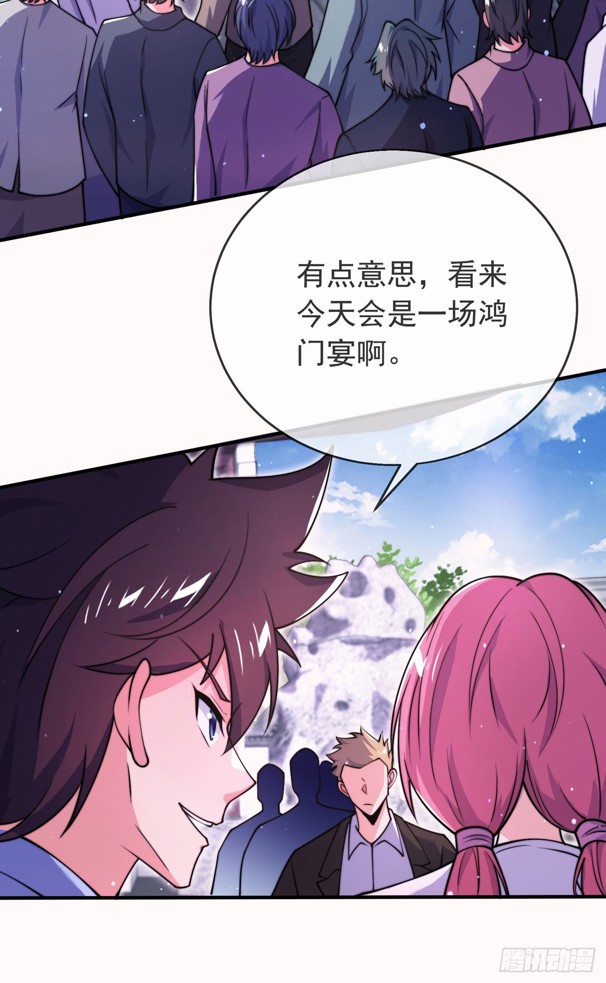 第四十九话 明争暗抢40