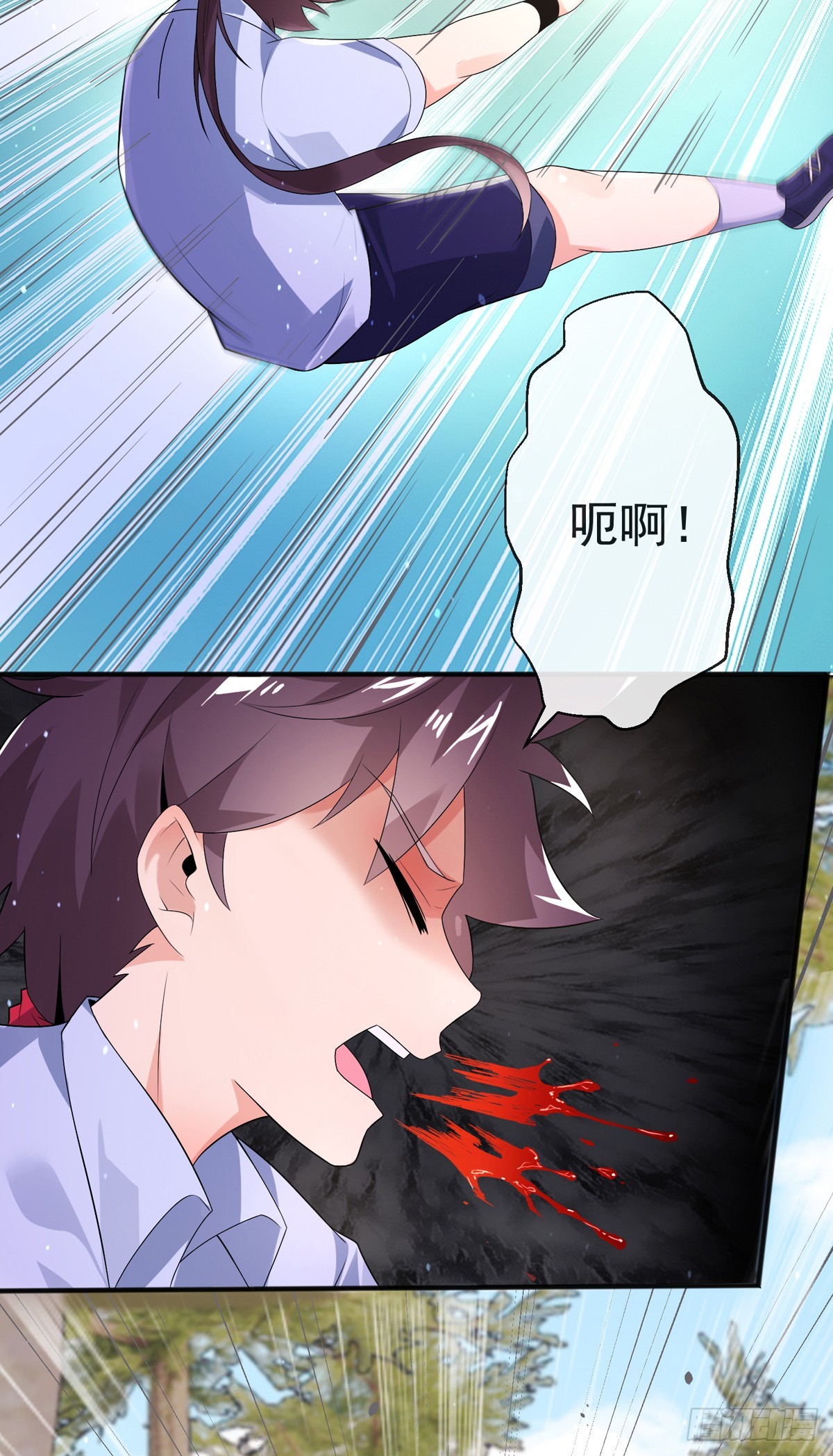 第三十九话 丛林激战236
