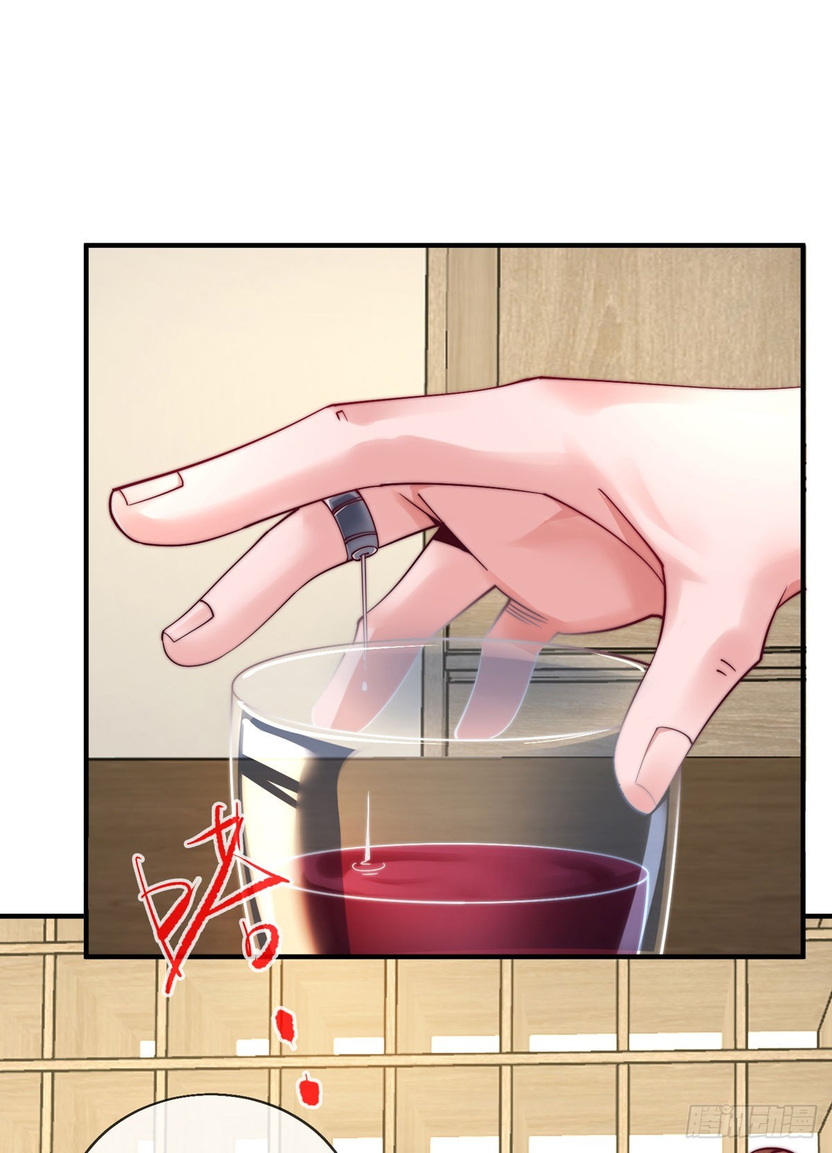 第15话 极限三选一36