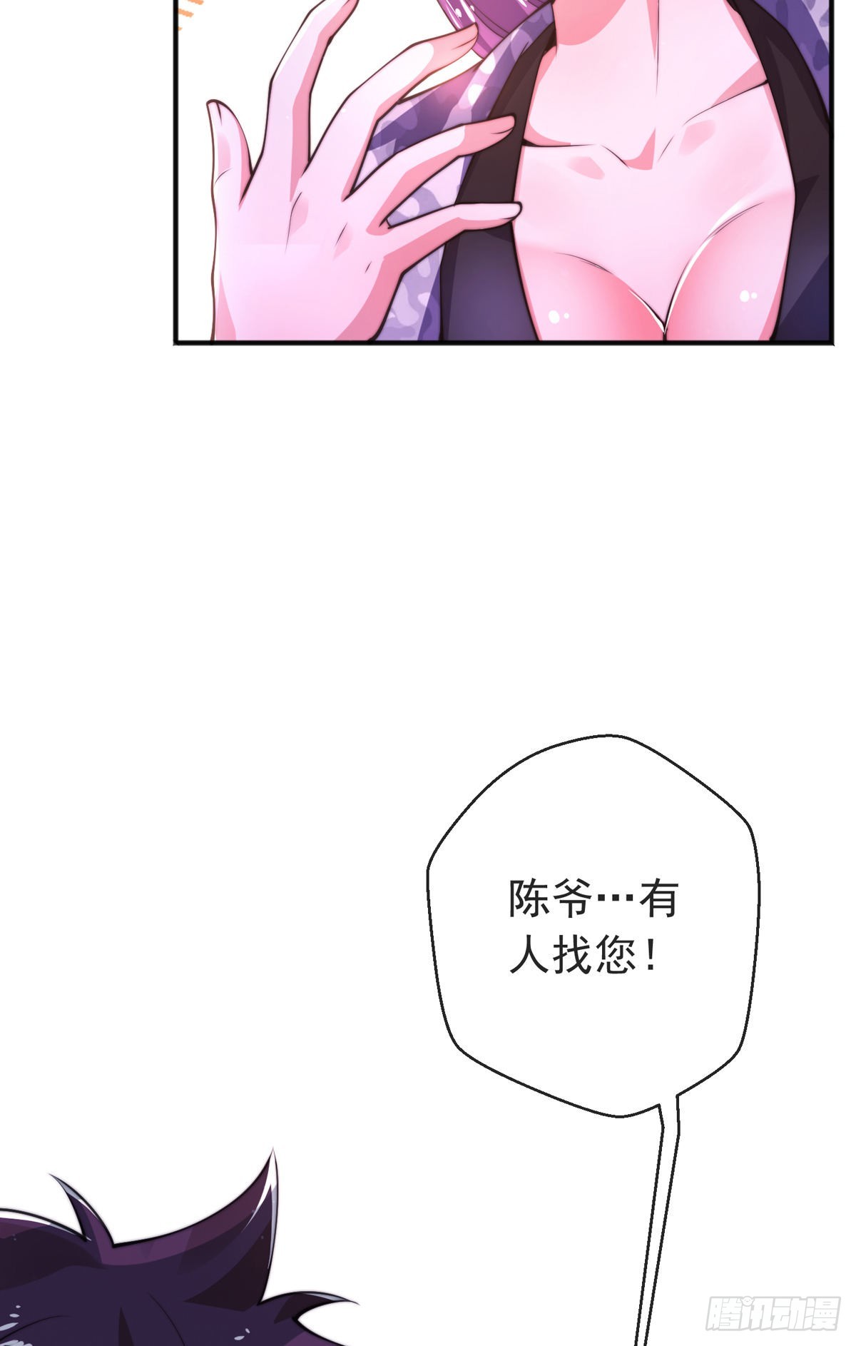第三十二话 州长的‘难题’10