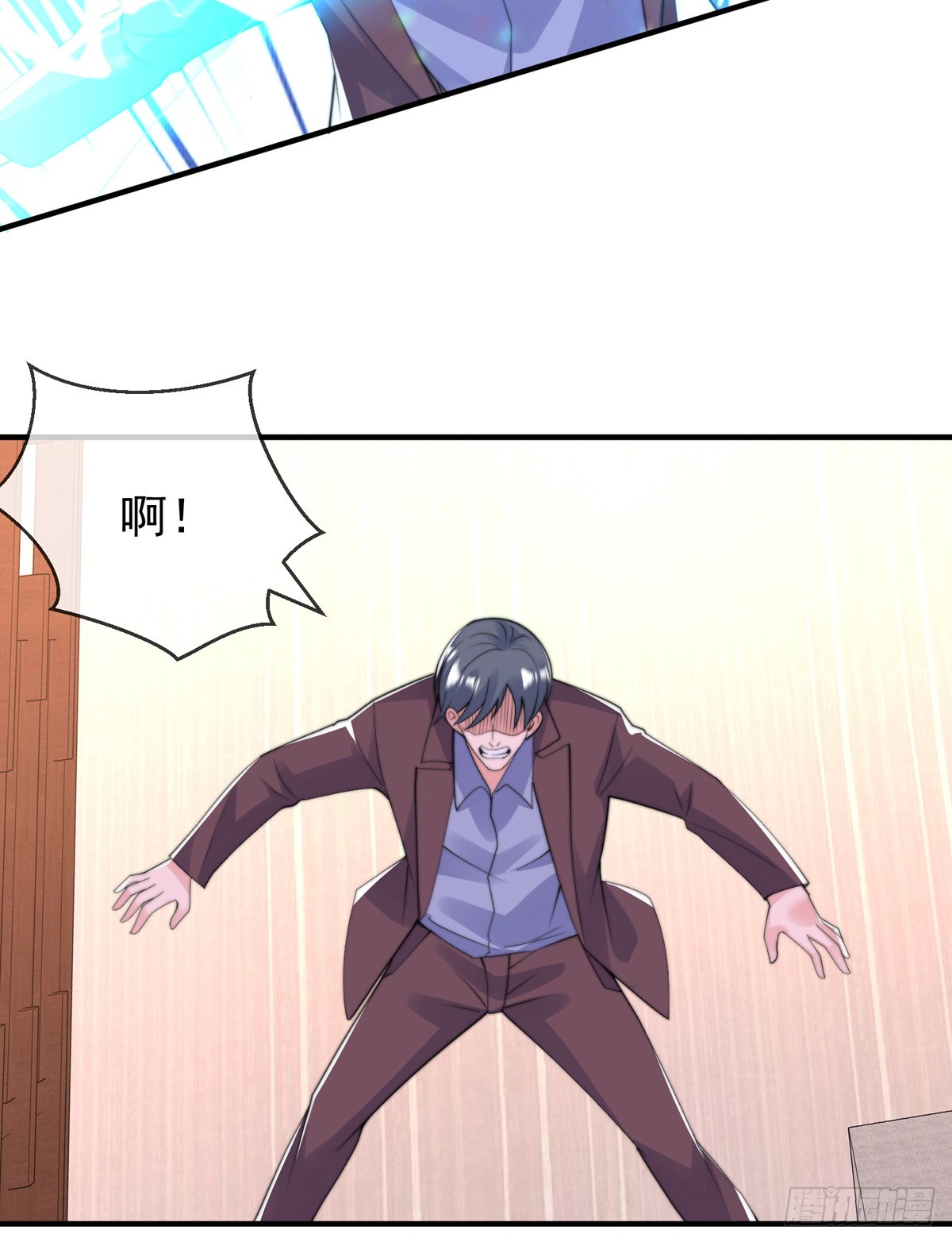 第四十八话 千里追夫19