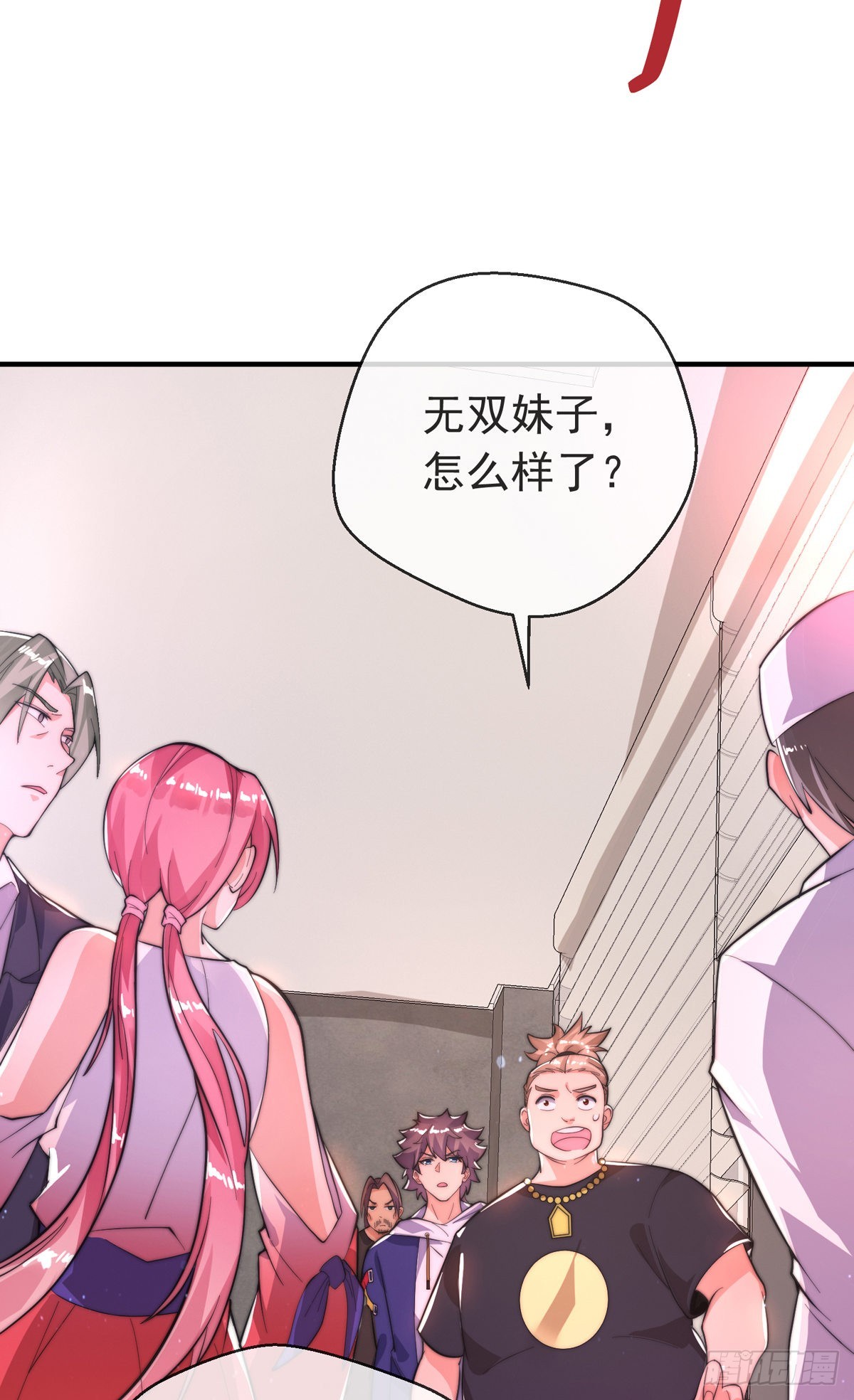 第二十三话 无双的请求24