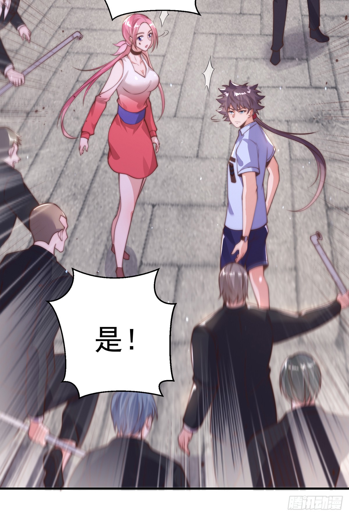 第五十话 无双中枪6