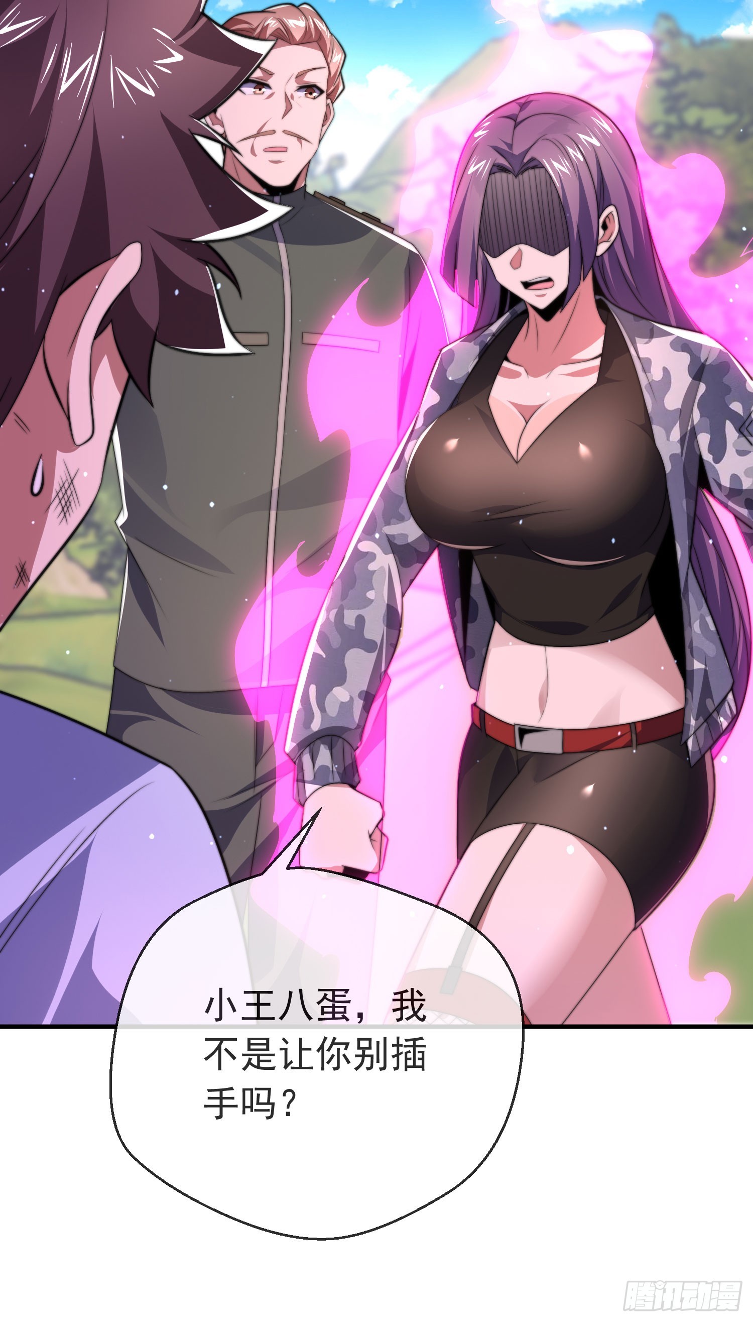 第三十九话 丛林激战256