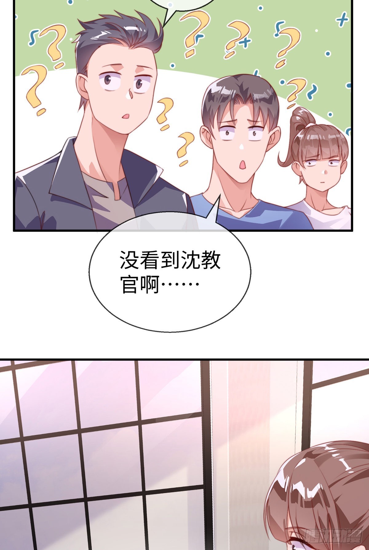 第二十六话 美女教官！25