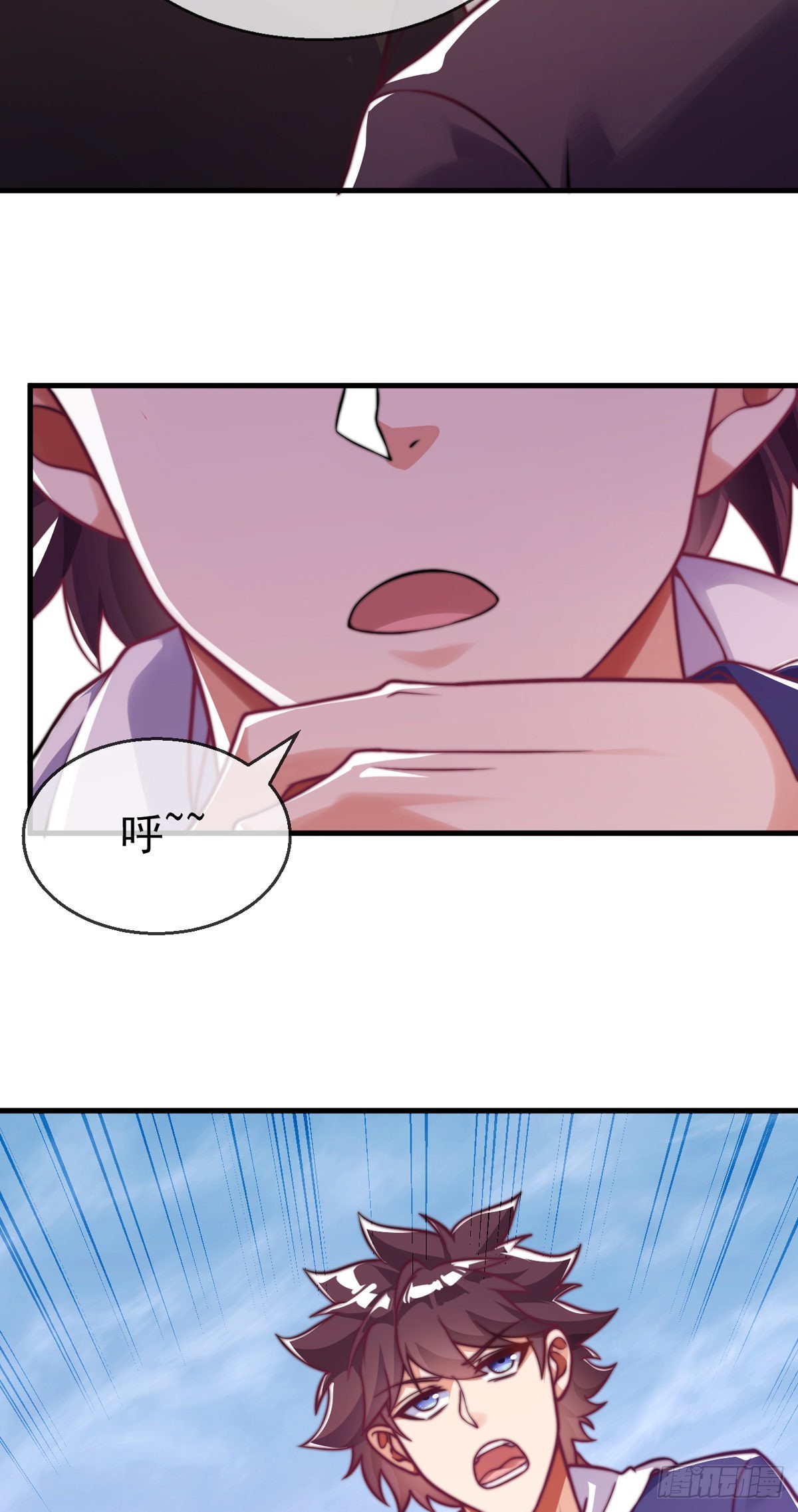 第十九话 三日之约25