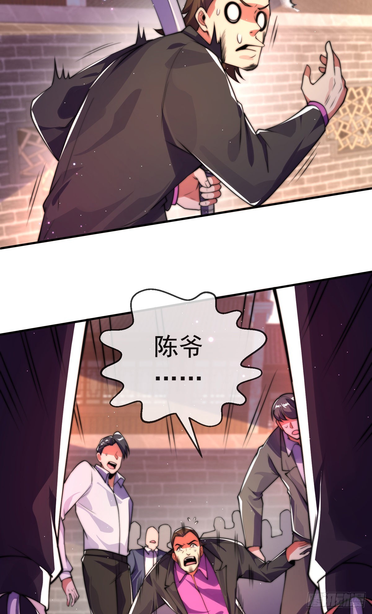 第二十一话 名震东陵29
