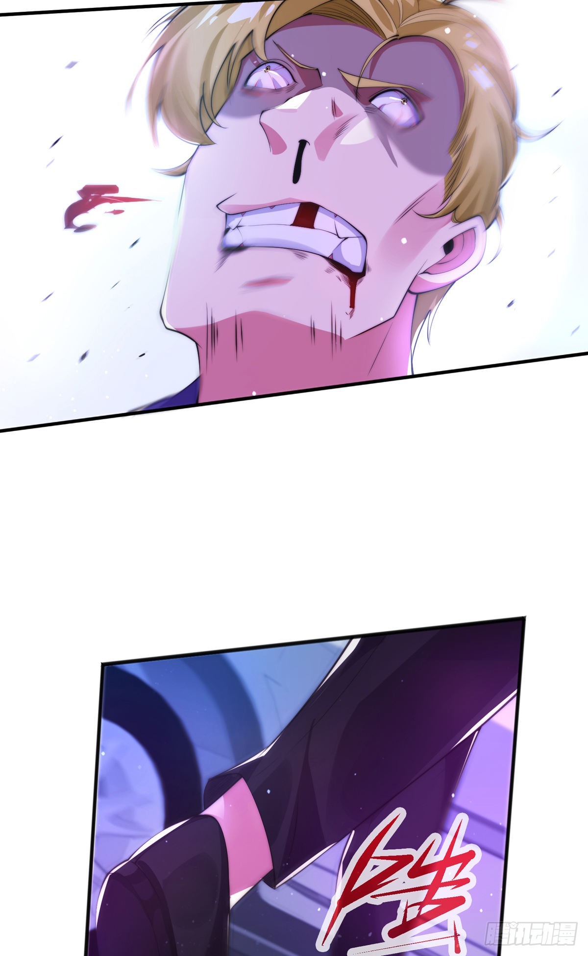 第十七话 师徒合力虐渣男30