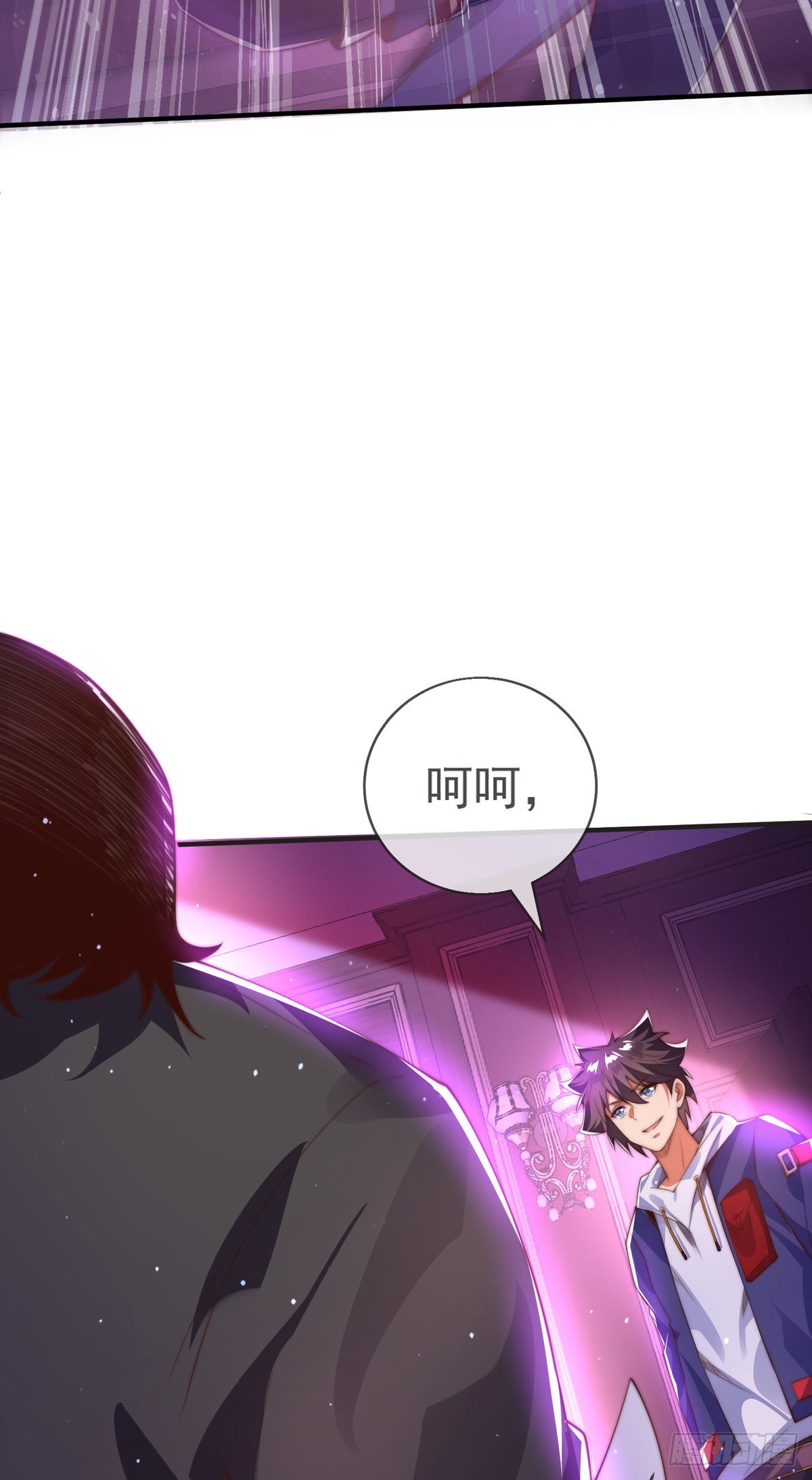 第十二话 对战杨鲲鹏36